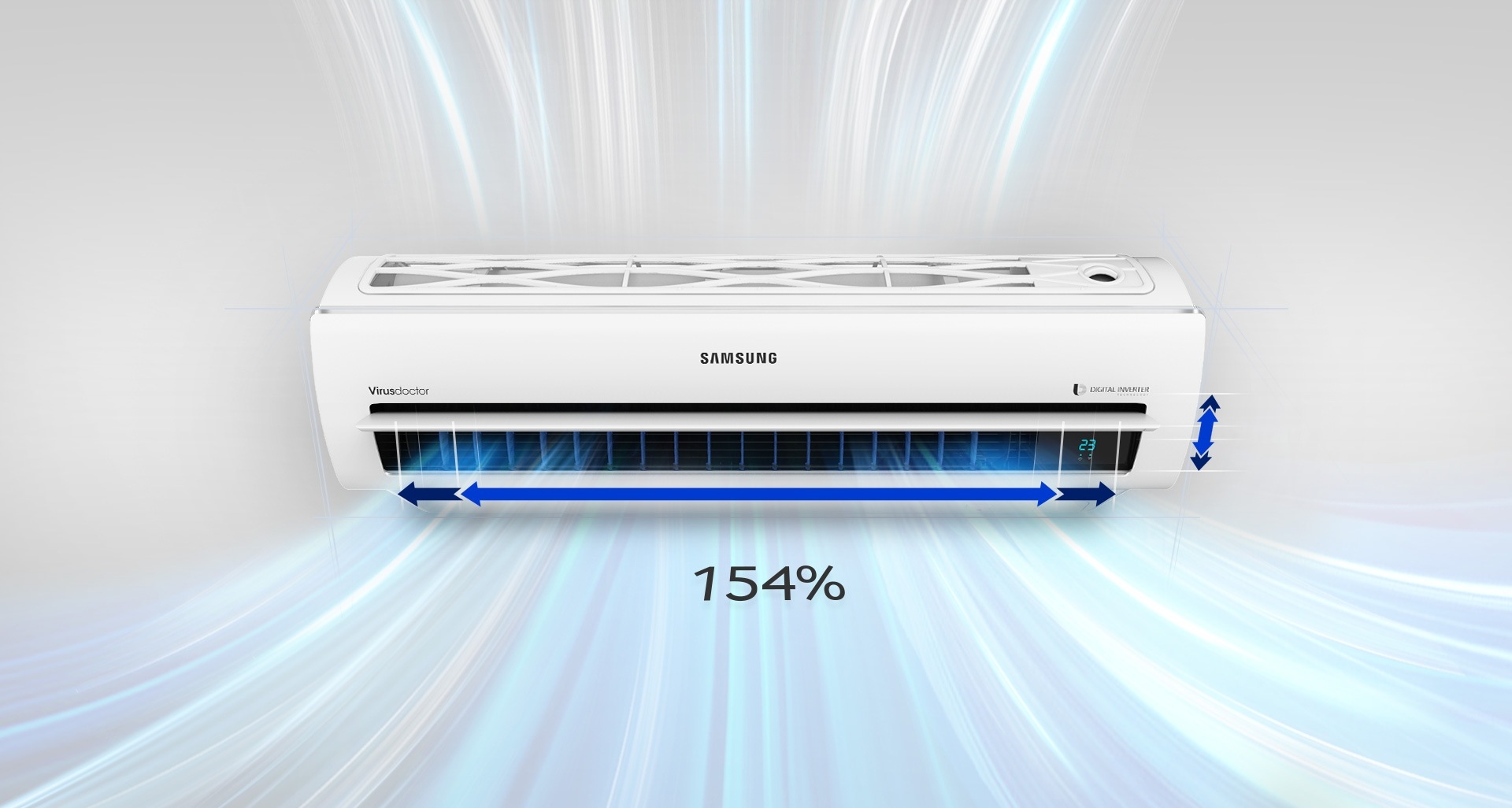 Больше воздуха на выходе