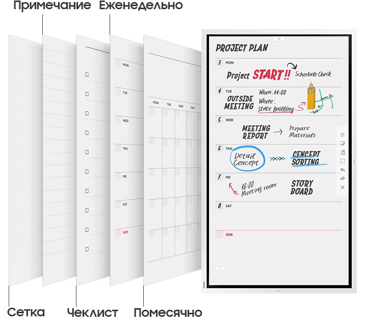 Suitable for all business needs