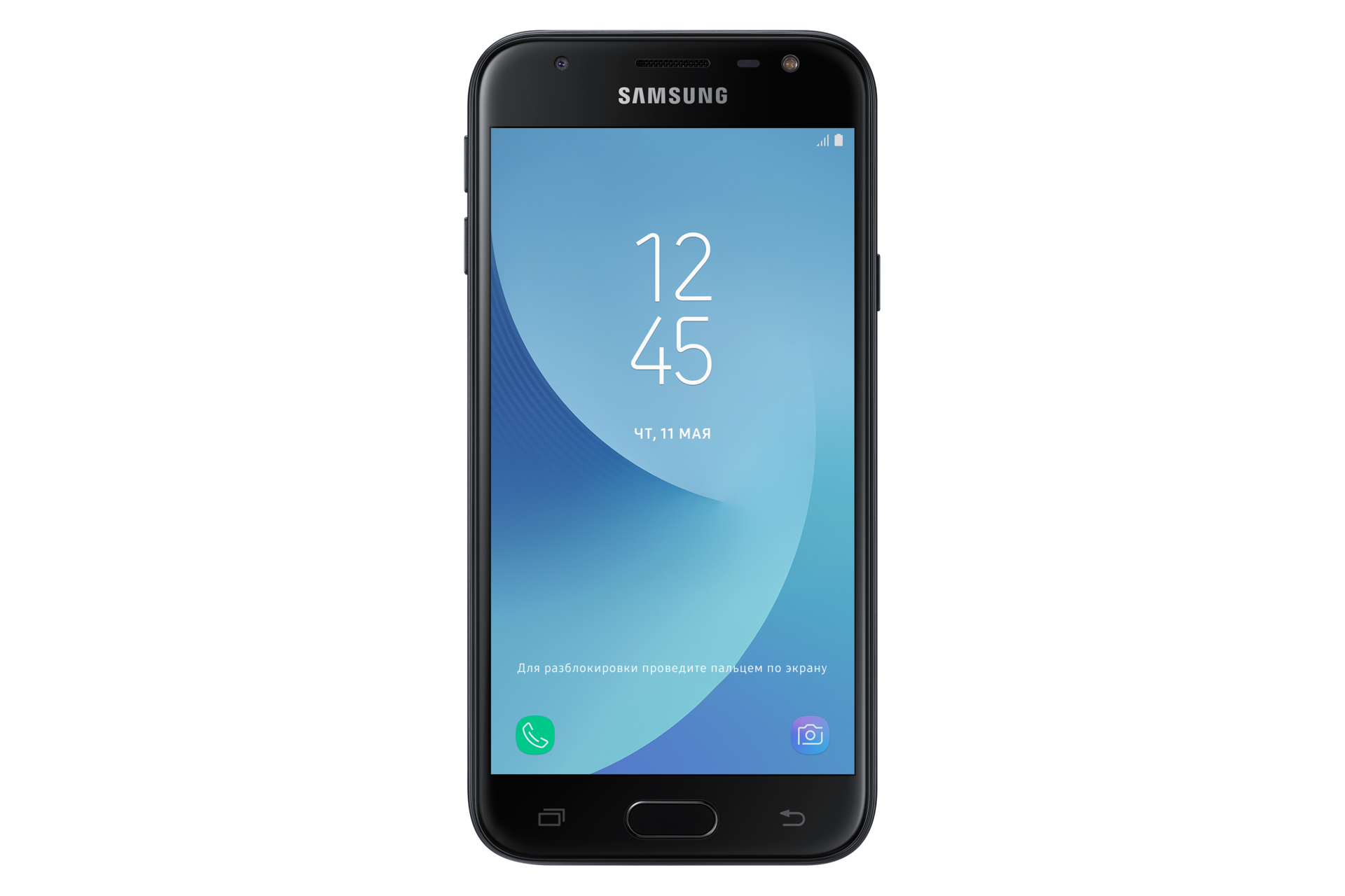 Galaxy J3 2017 SM J330FZKDSER Samsung