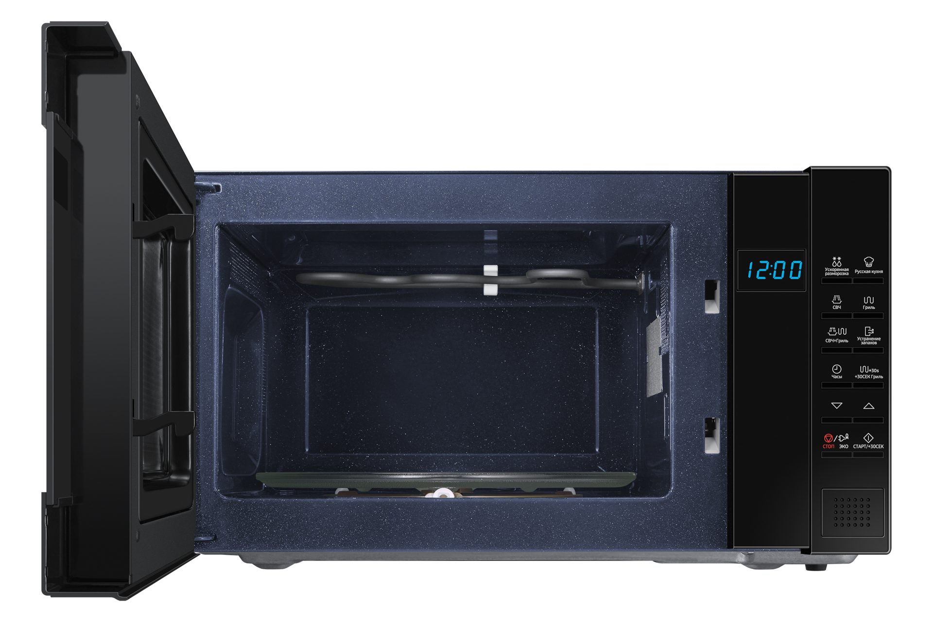 dynamic-angle-open black