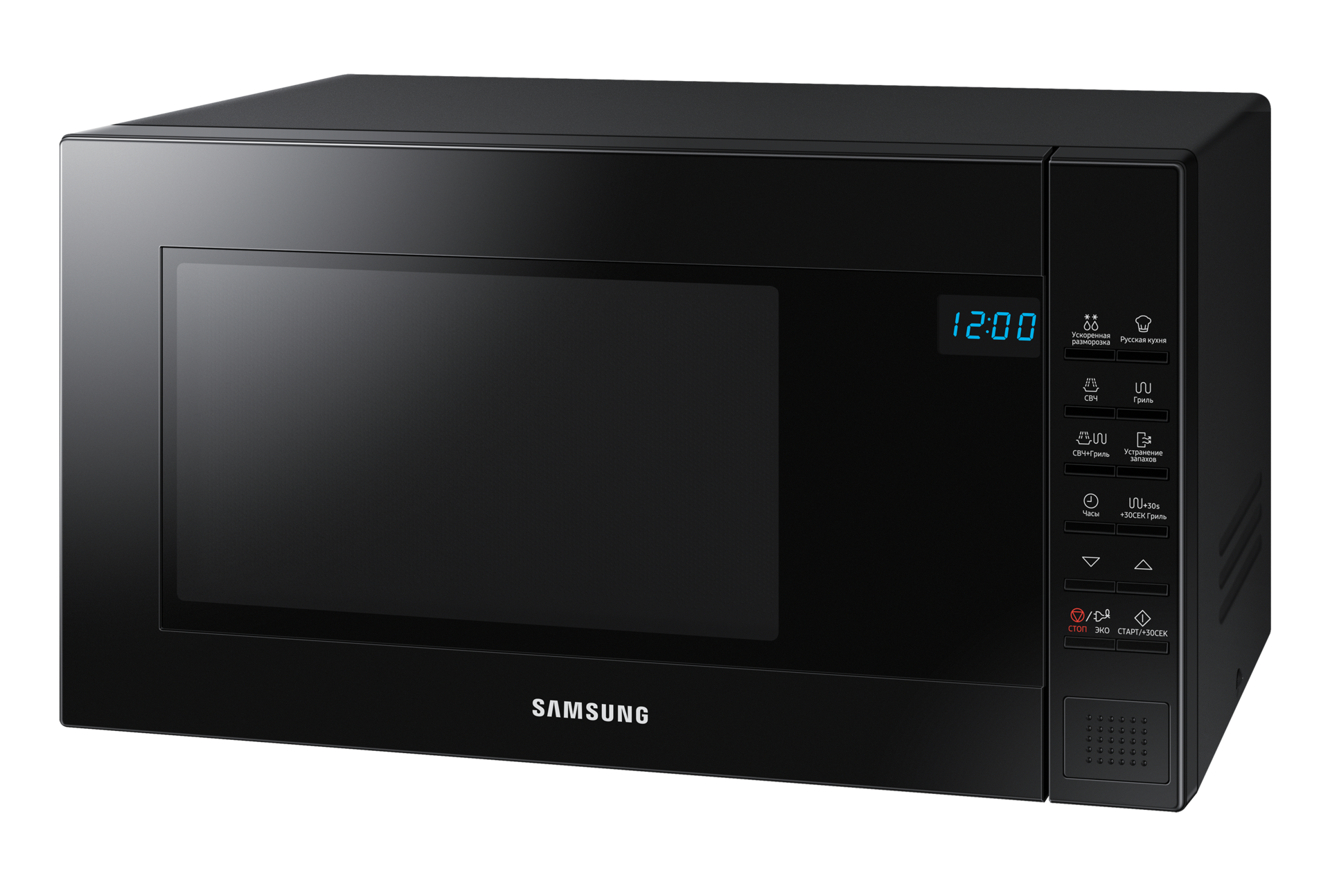 right-15-angle black