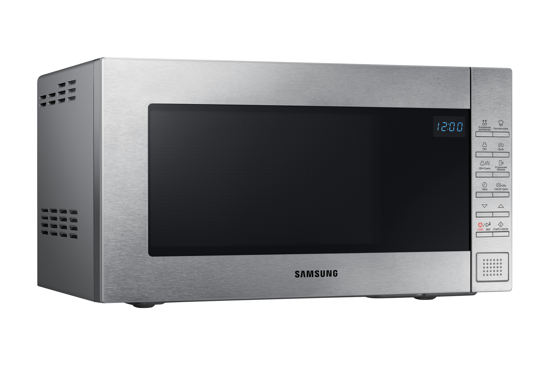 l-perspective silver