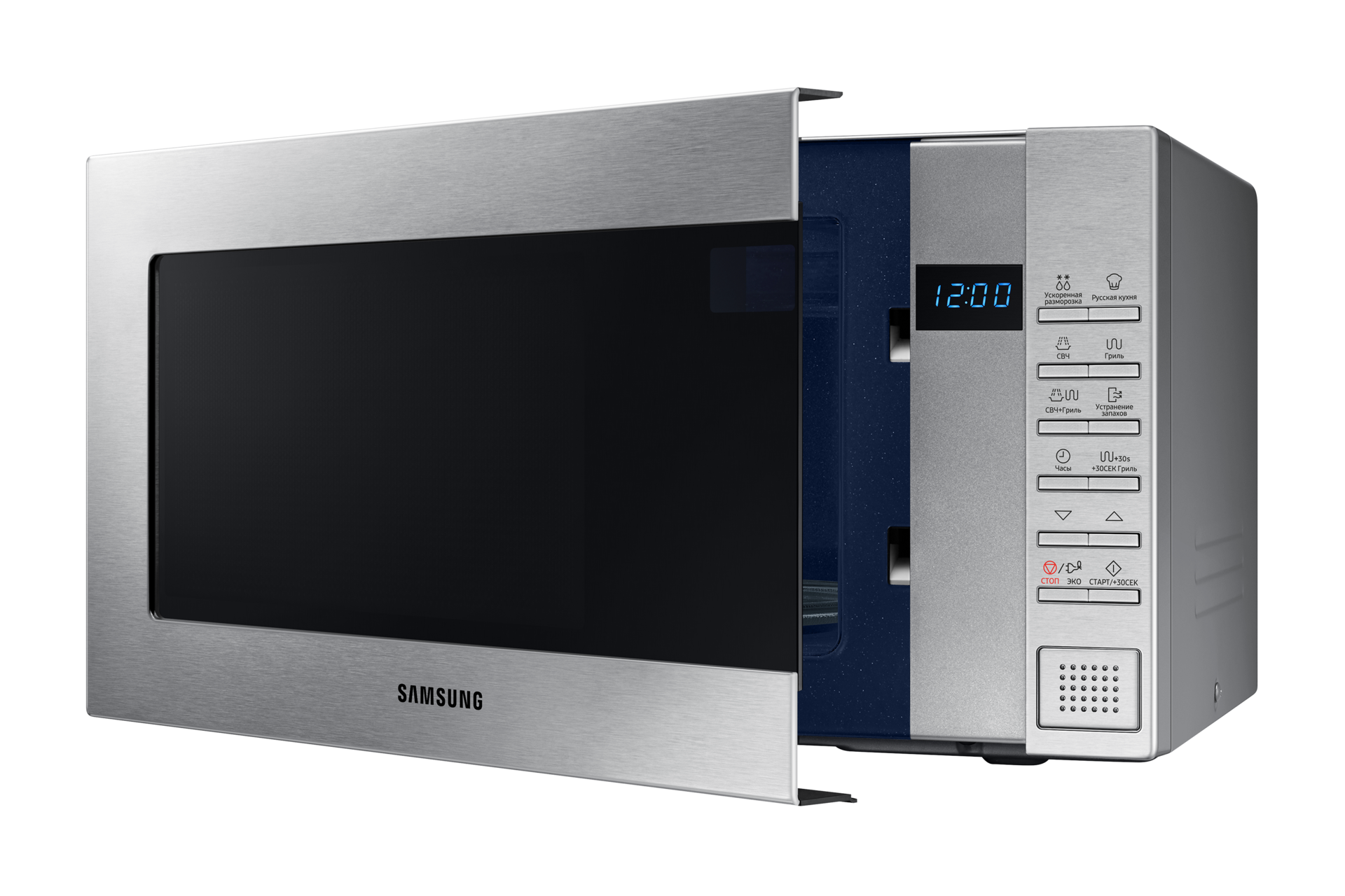 r-perspective-open silver