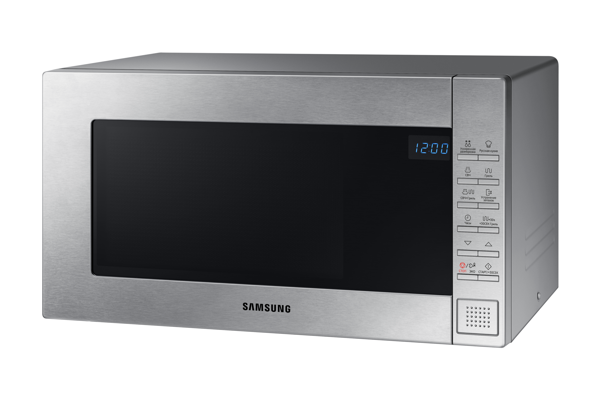 r-perspective silver