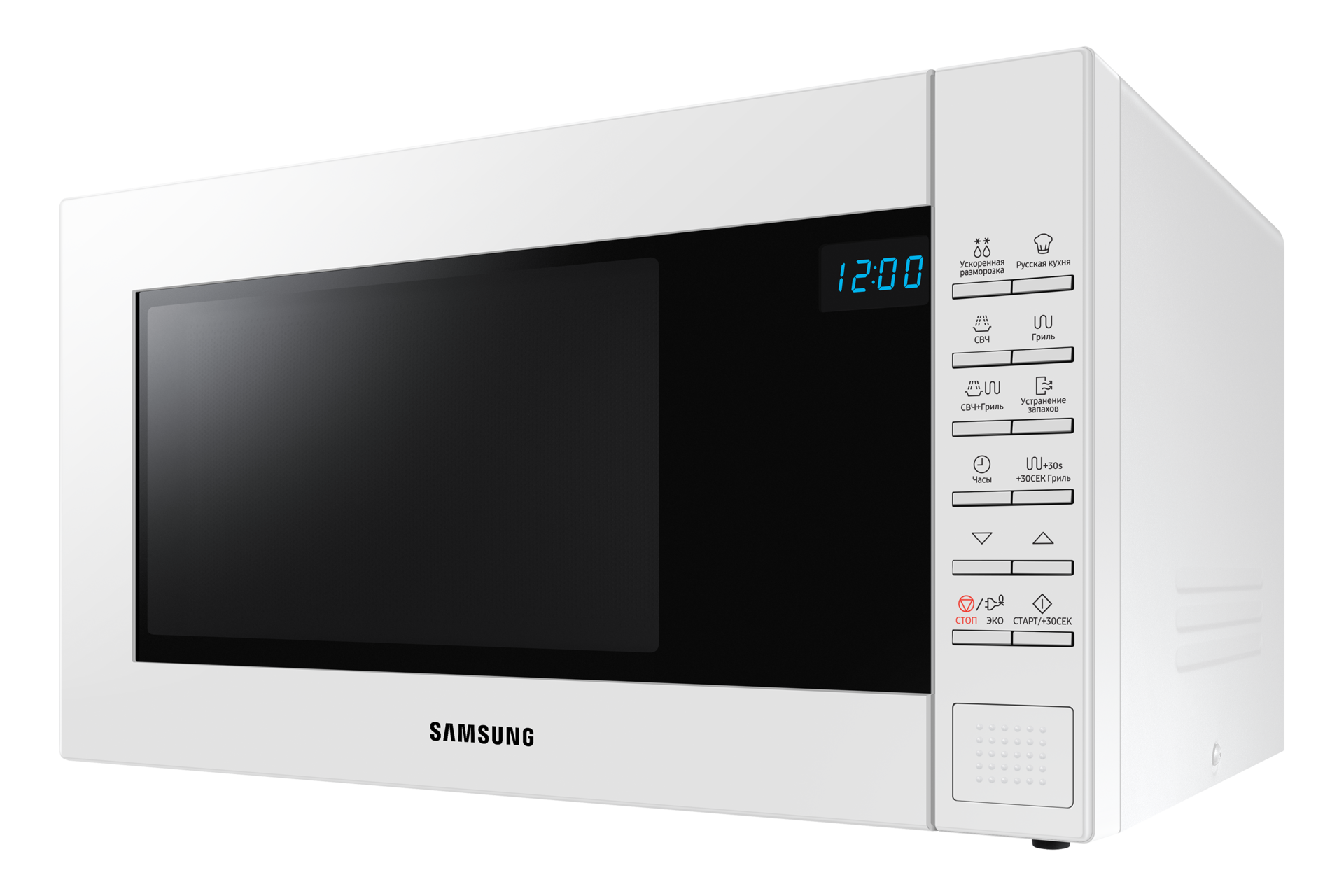 микроволновая печь белого цвета