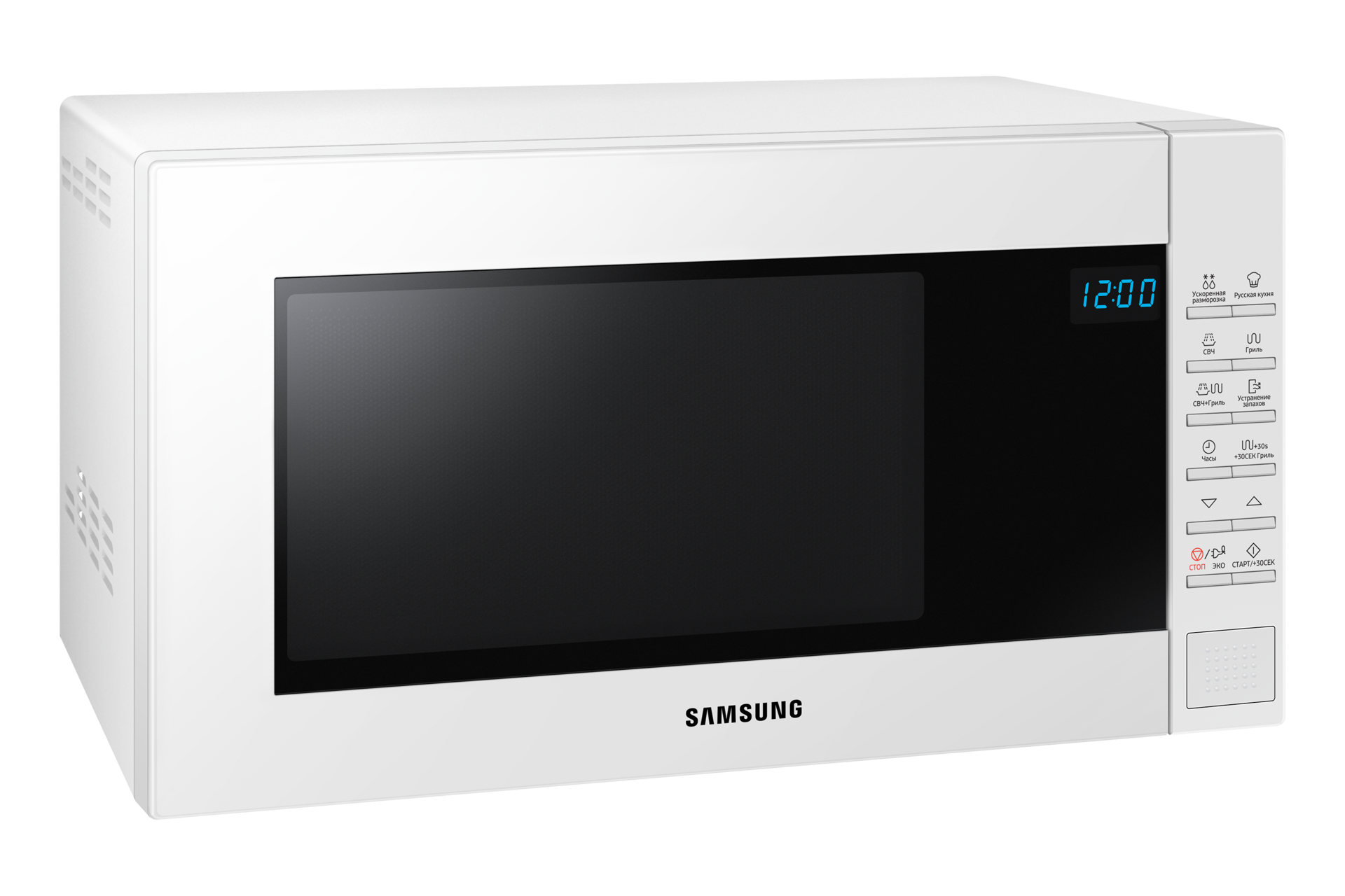 микроволновка белая купить