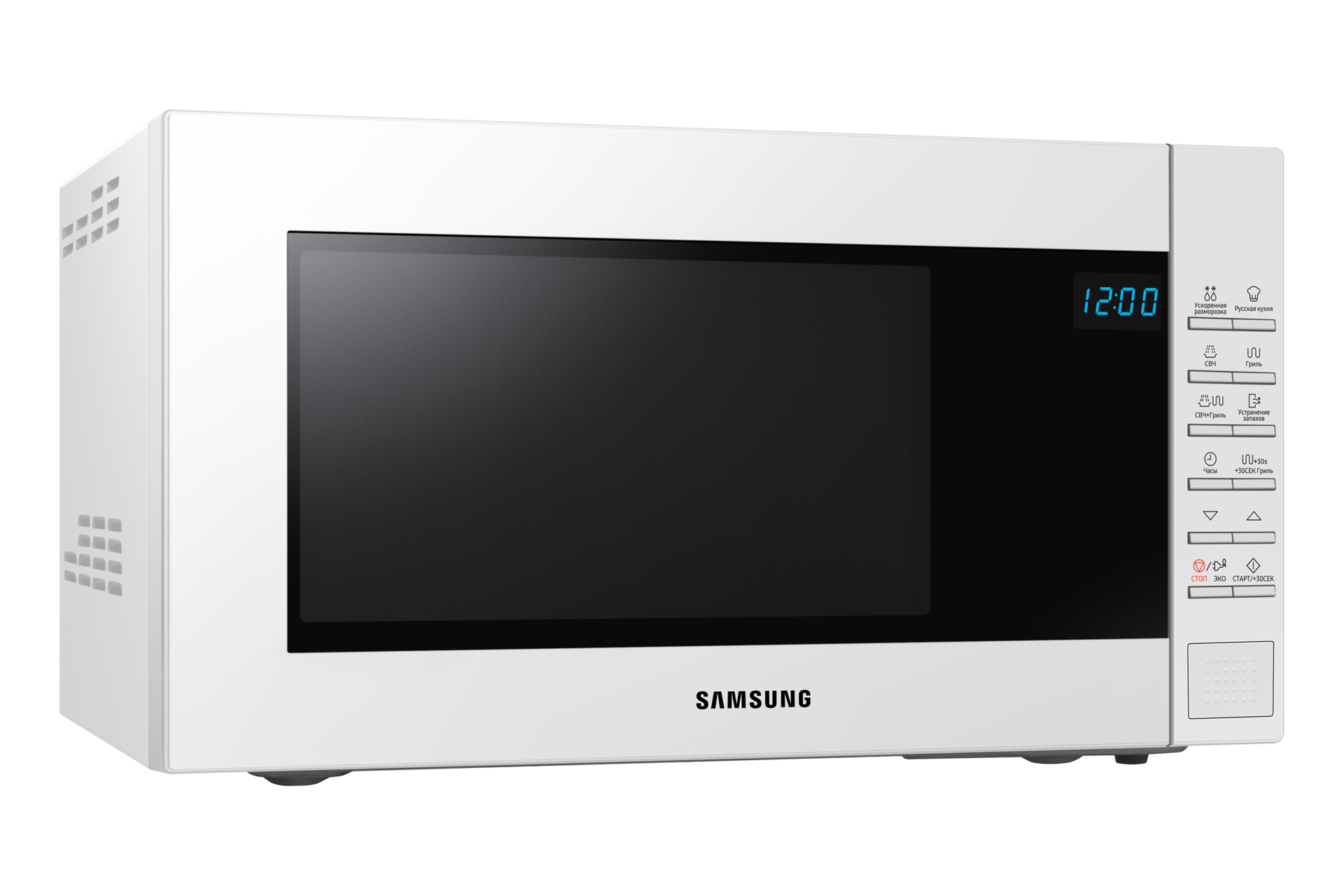 свч печь белая