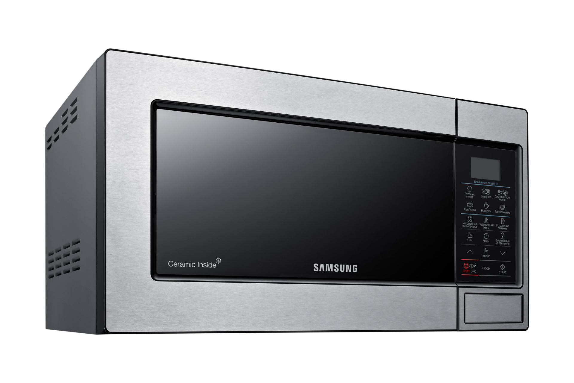 l-perspective silver