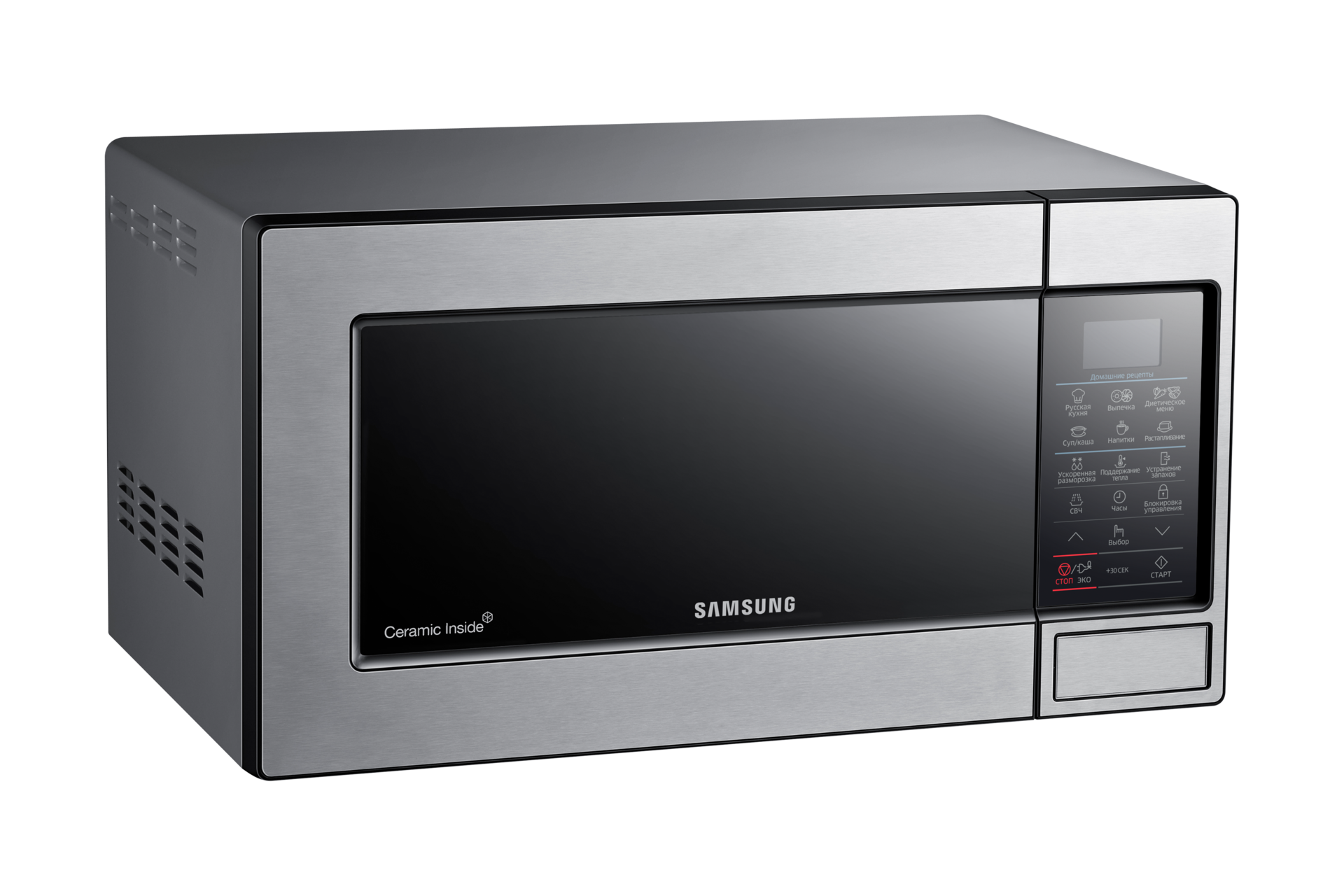 l-perspective silver