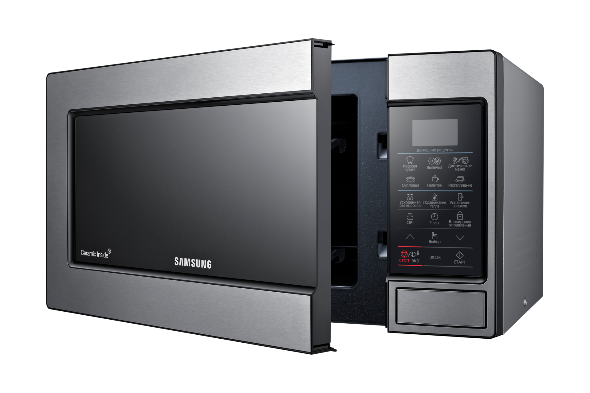 r-perspective-open silver