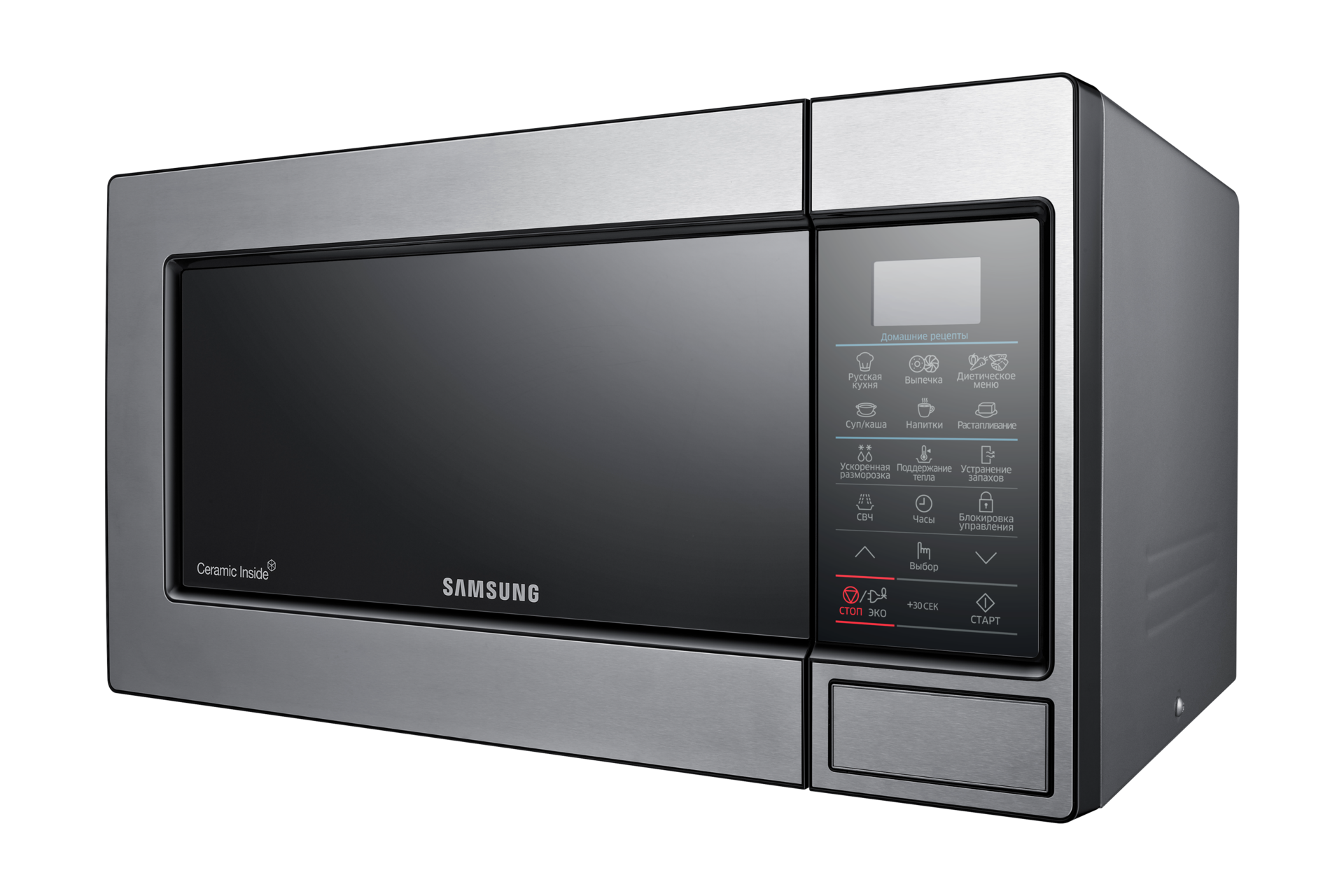 r-perspective silver