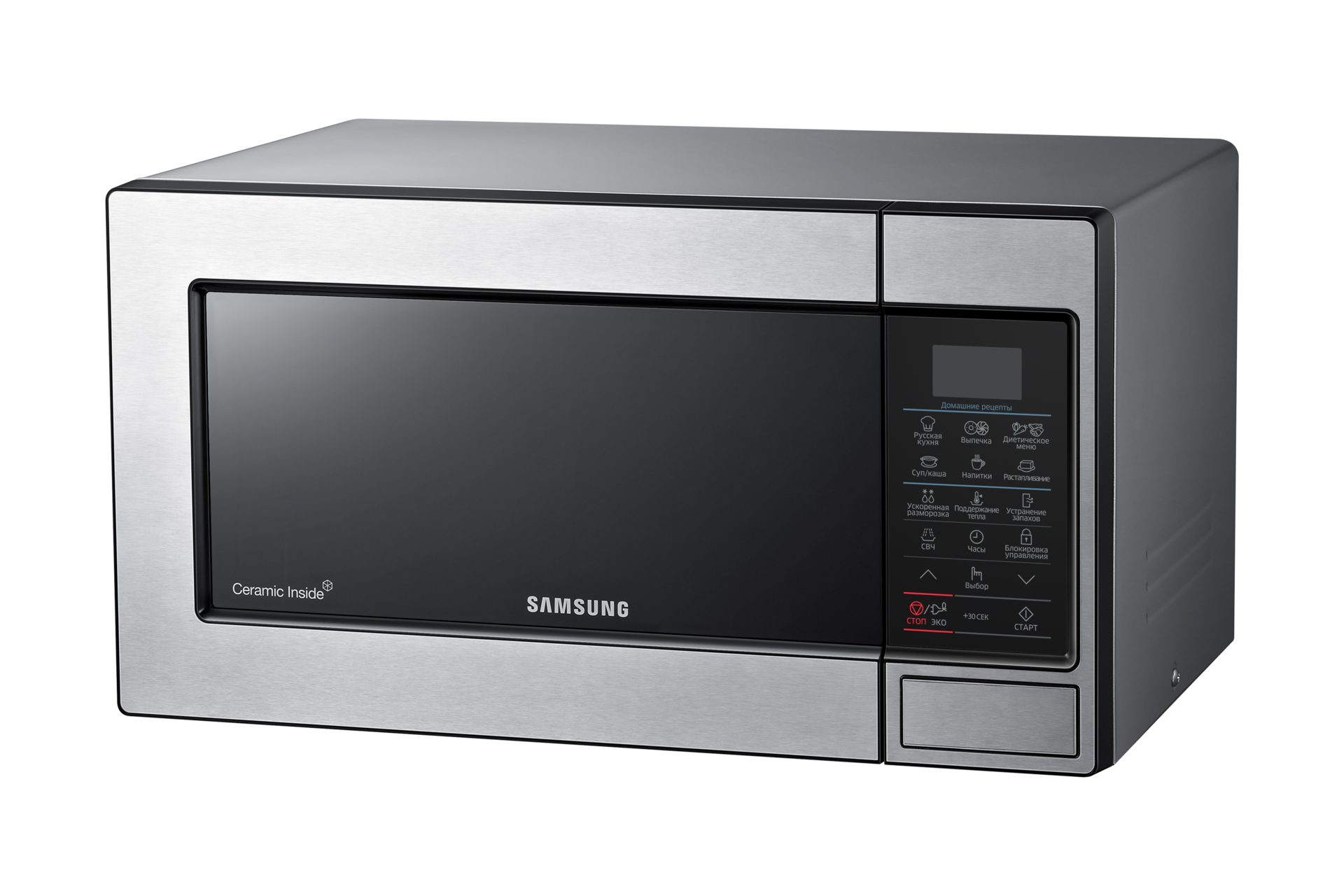 r-perspective silver