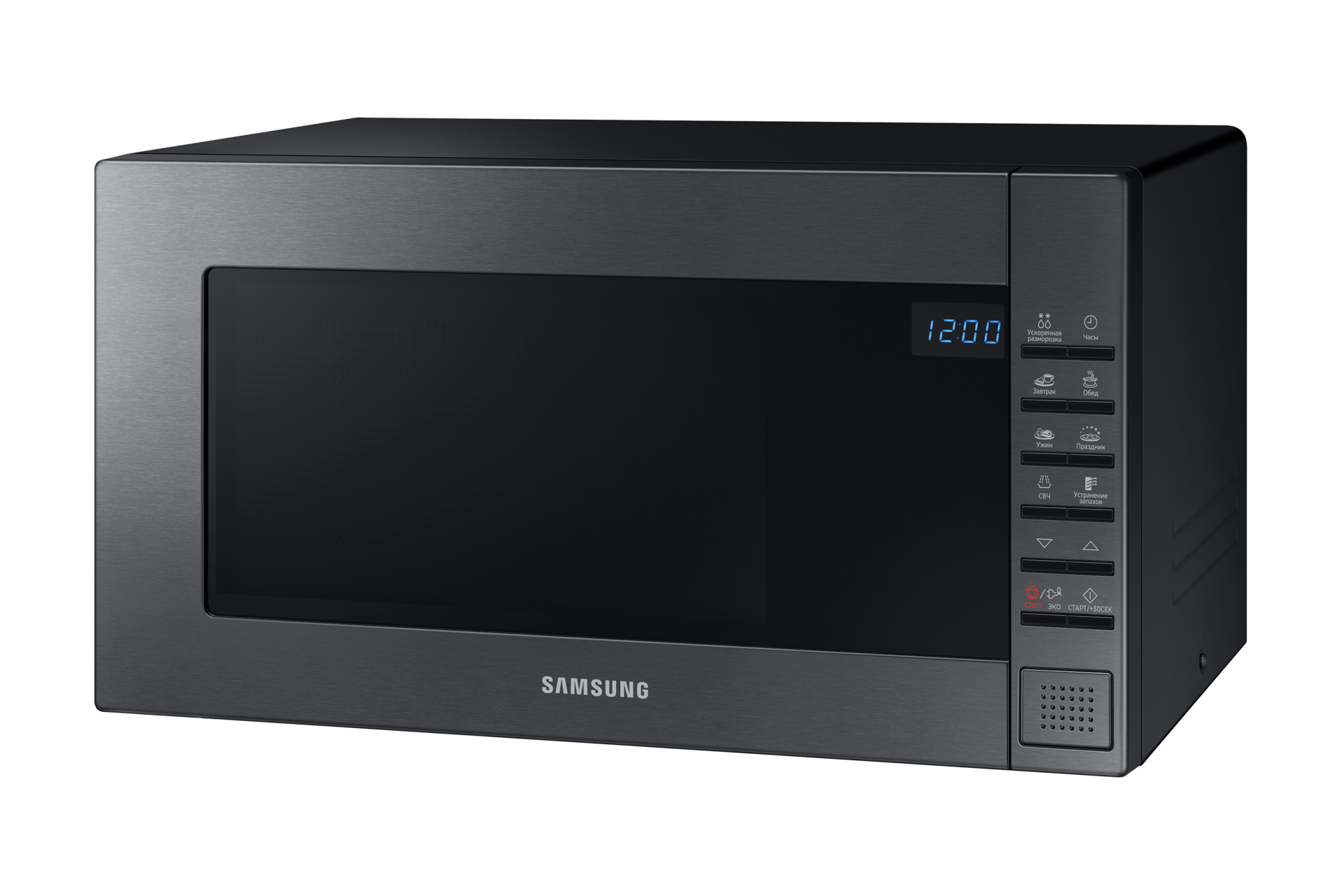 купить свч печь