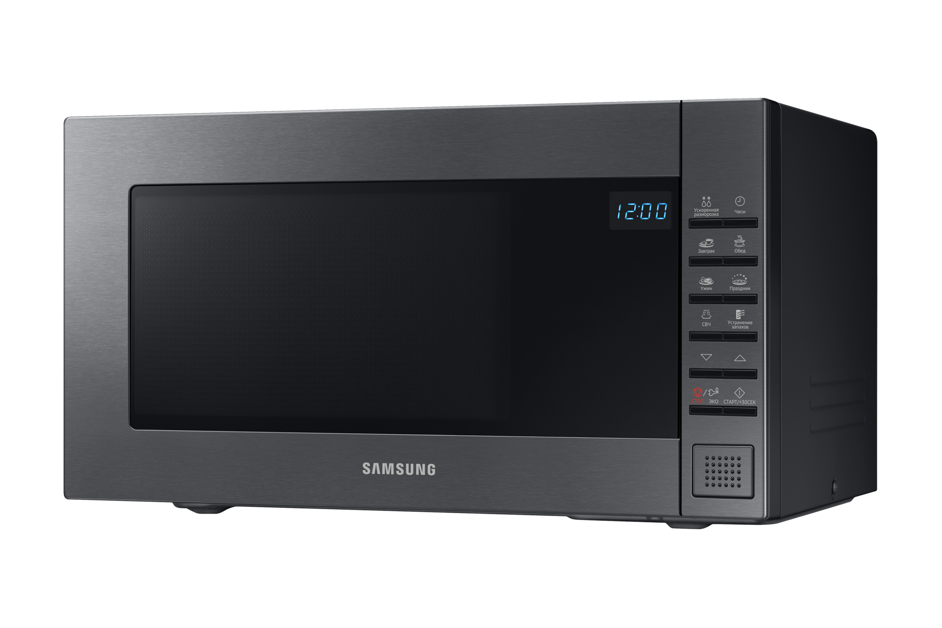 микроволновка samsung