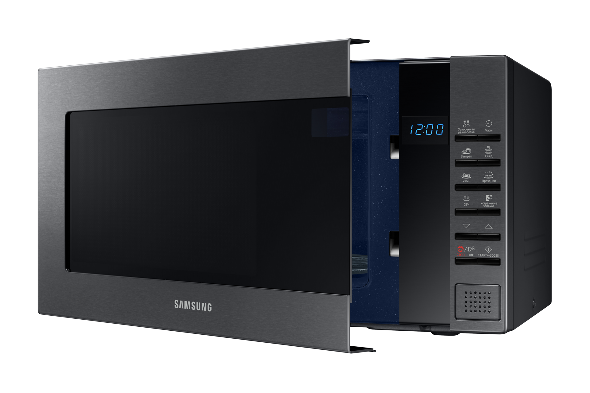 микроволновка самсунг купить