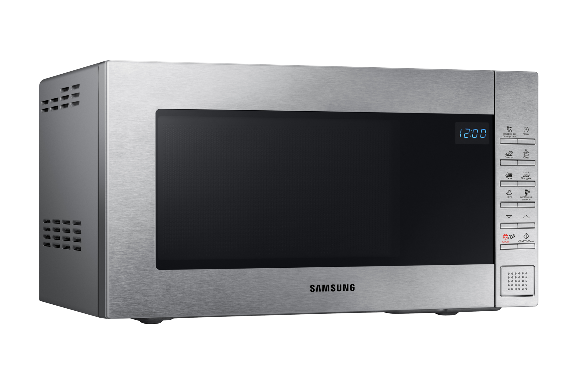 l-perspective silver