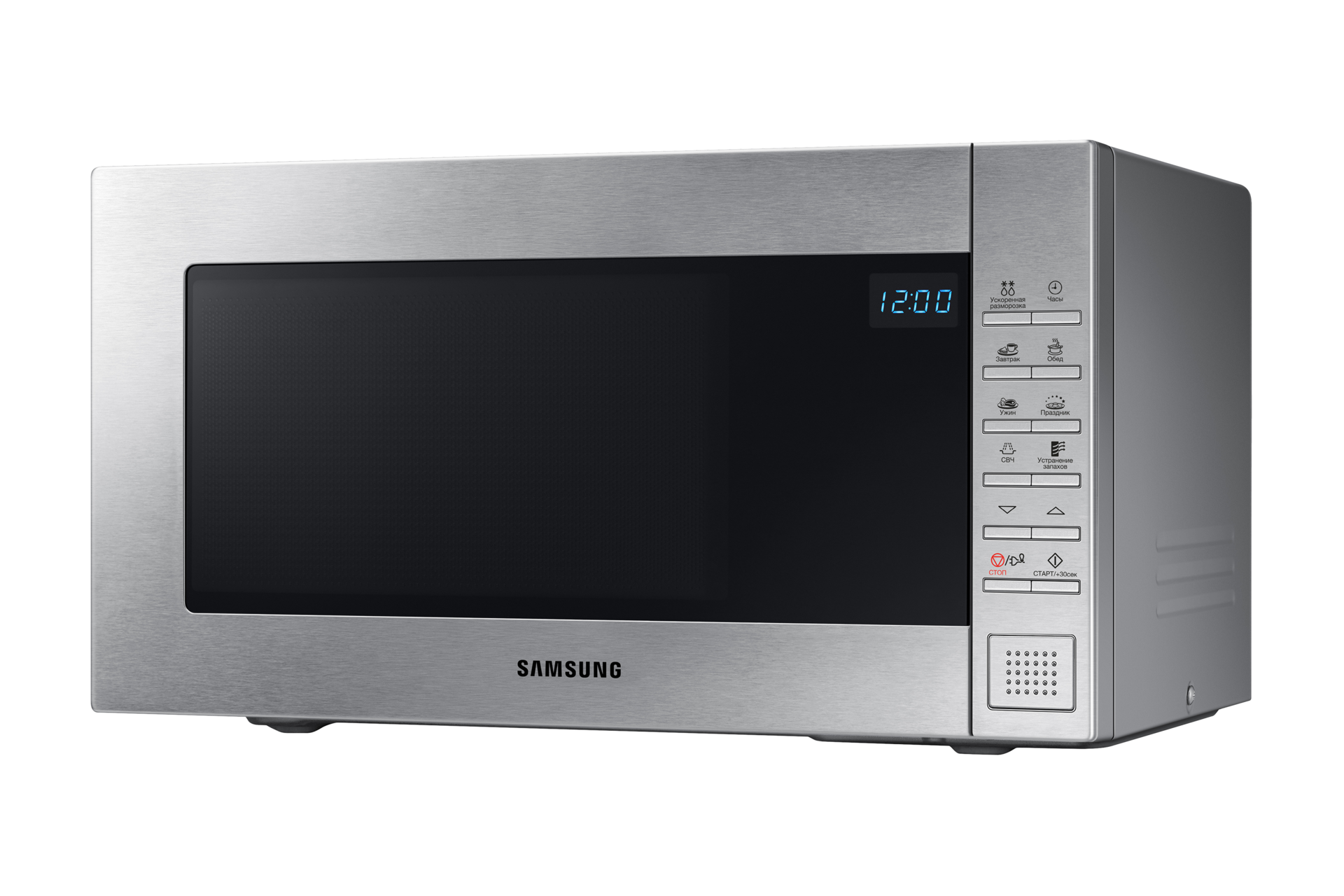 r-perspective silver