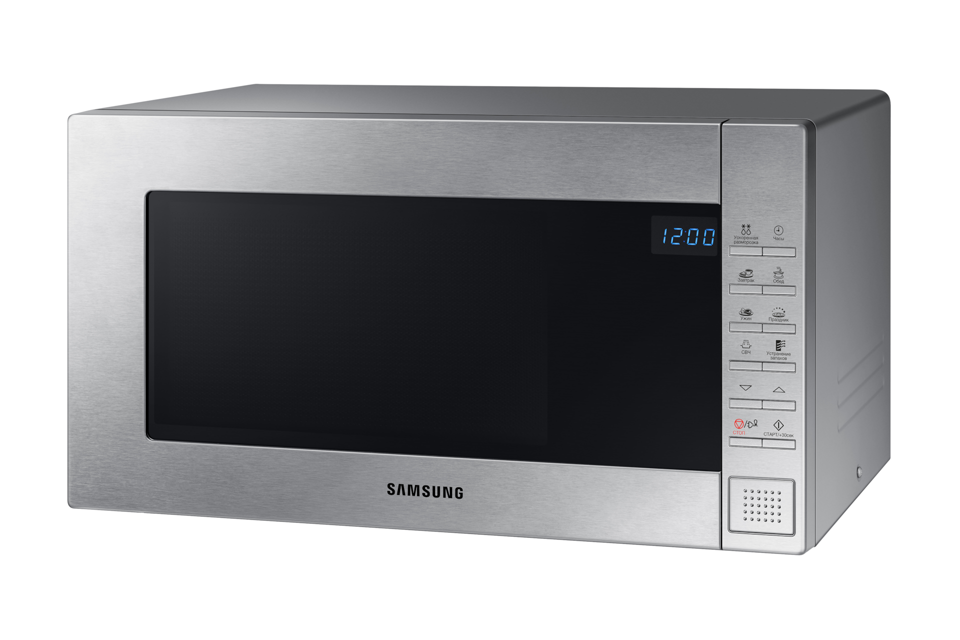 r-perspective silver