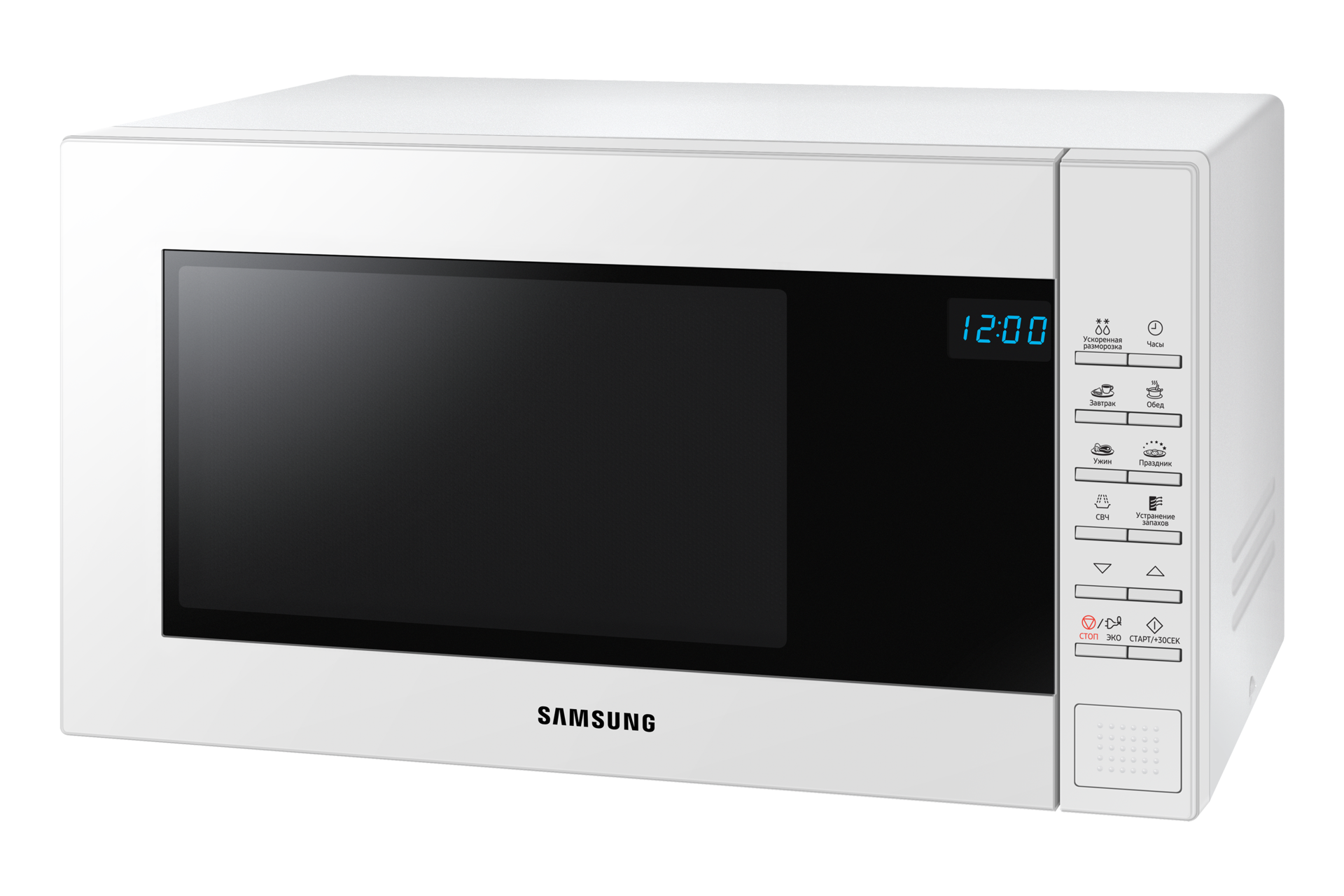 купить микроволновую самсунг