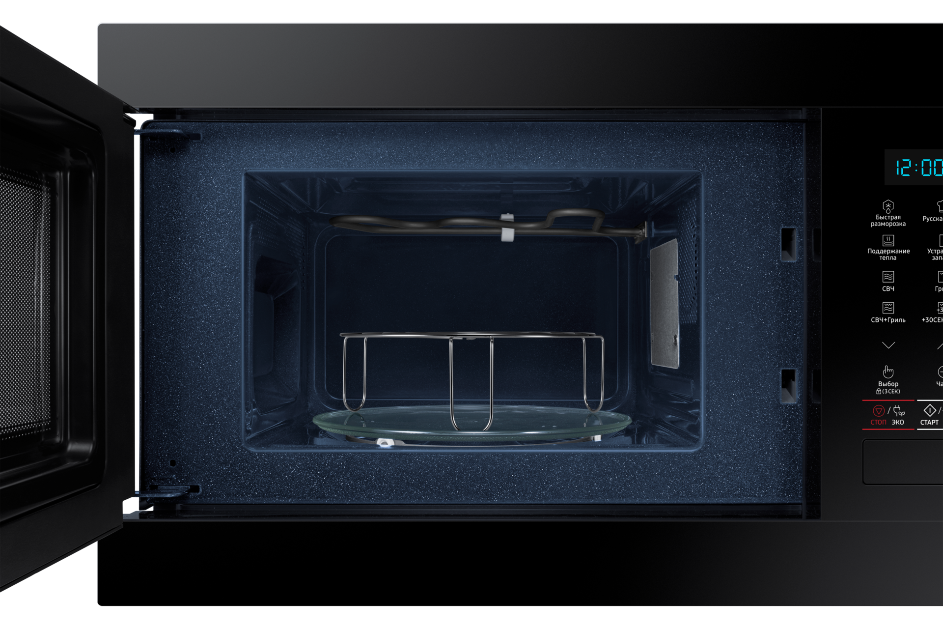 front-open-grill black