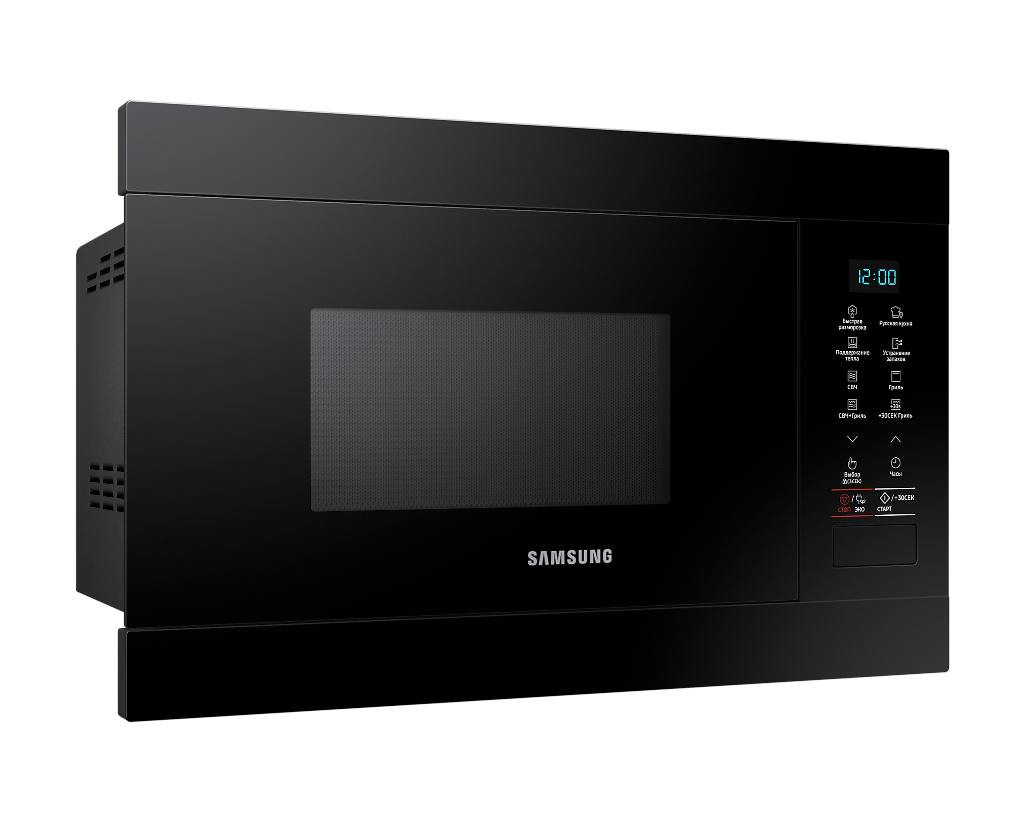 Samsung fw87sub Samsung fw87sub