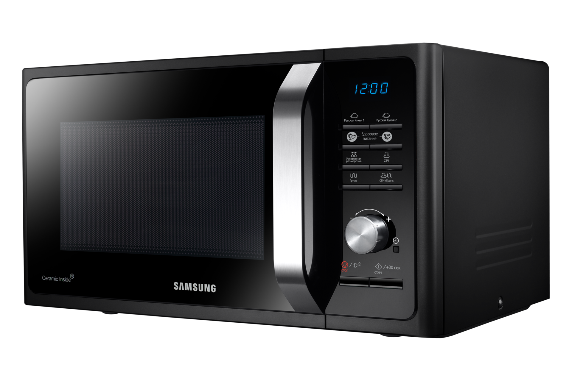 right-angle-dynamic black