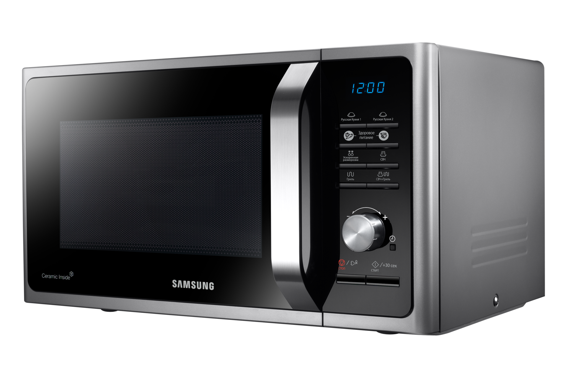 right-angle-dynamic silver