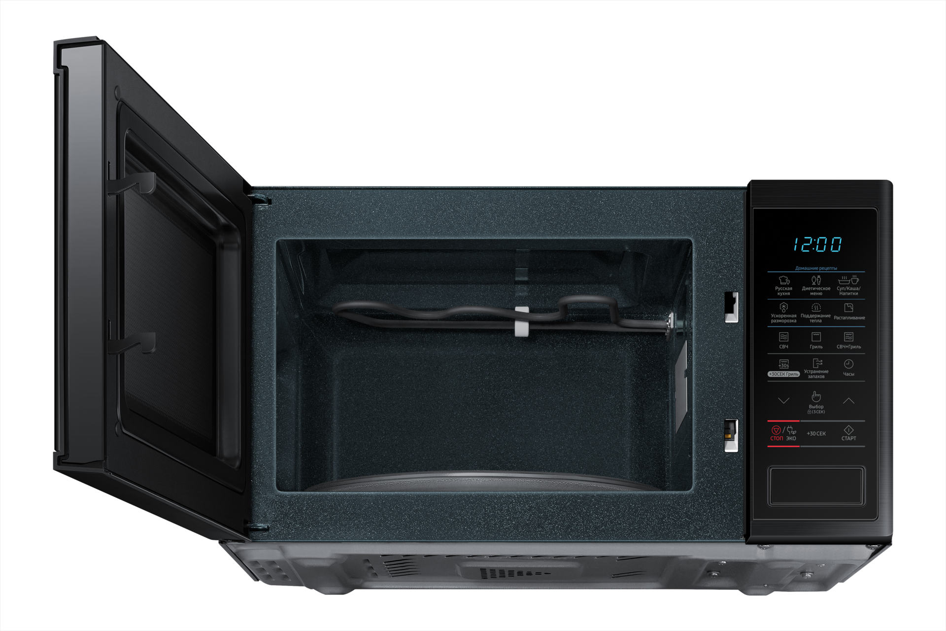 low-front-open black