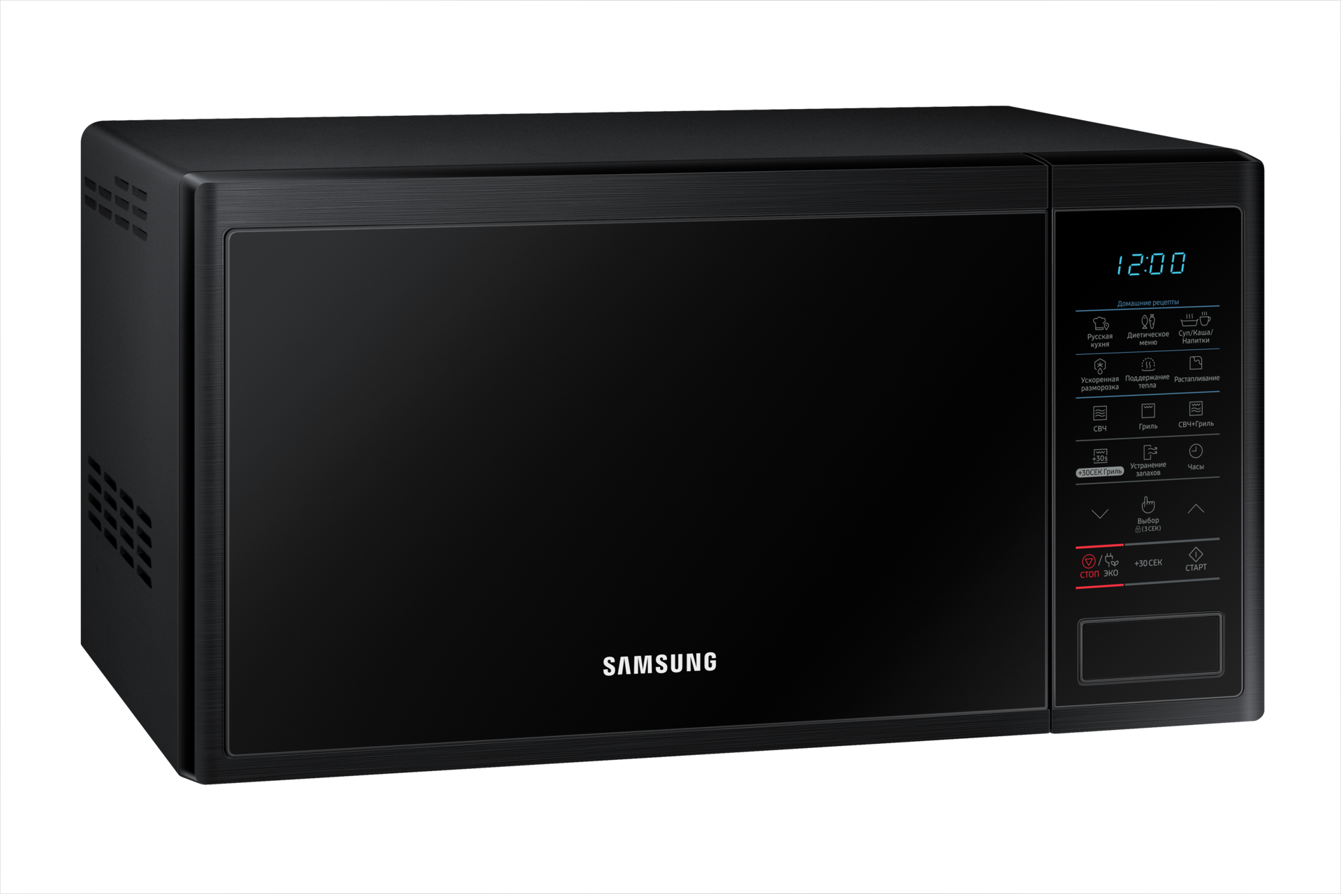 l-perspective-15-top black