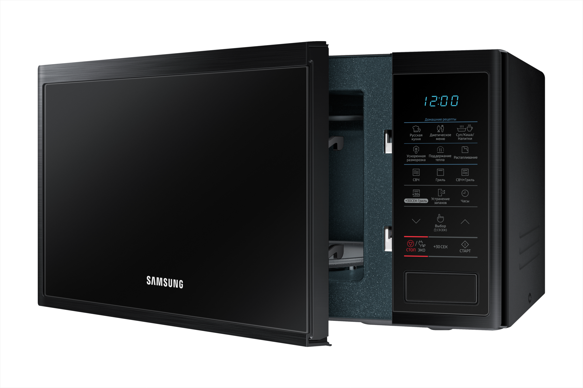 r-perspective-open black