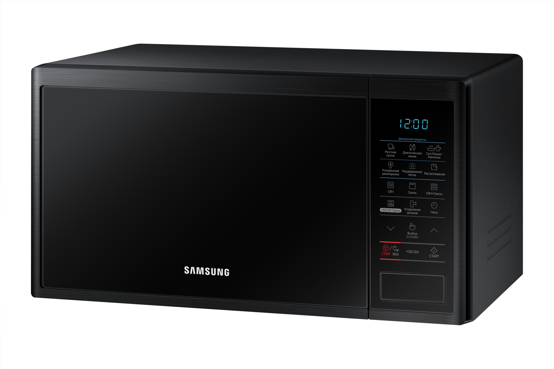 r-perspective-15-top black