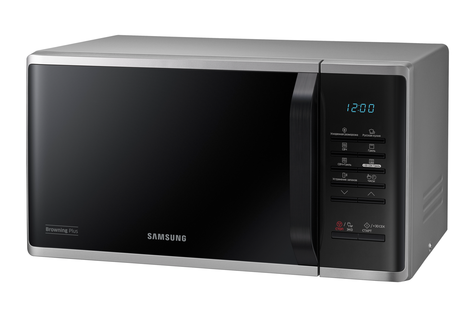 l-perspective silver