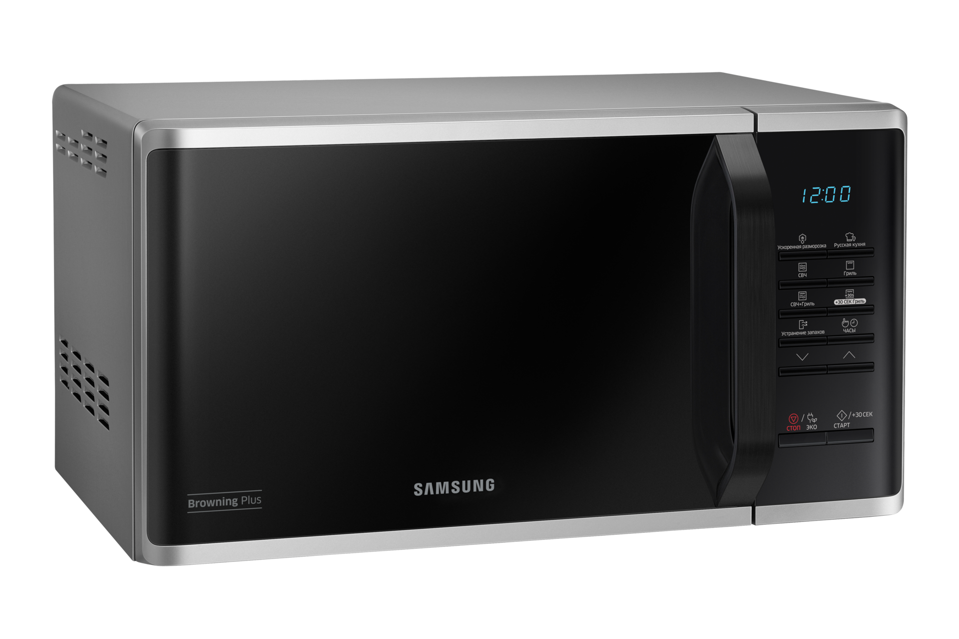 l-perspective silver