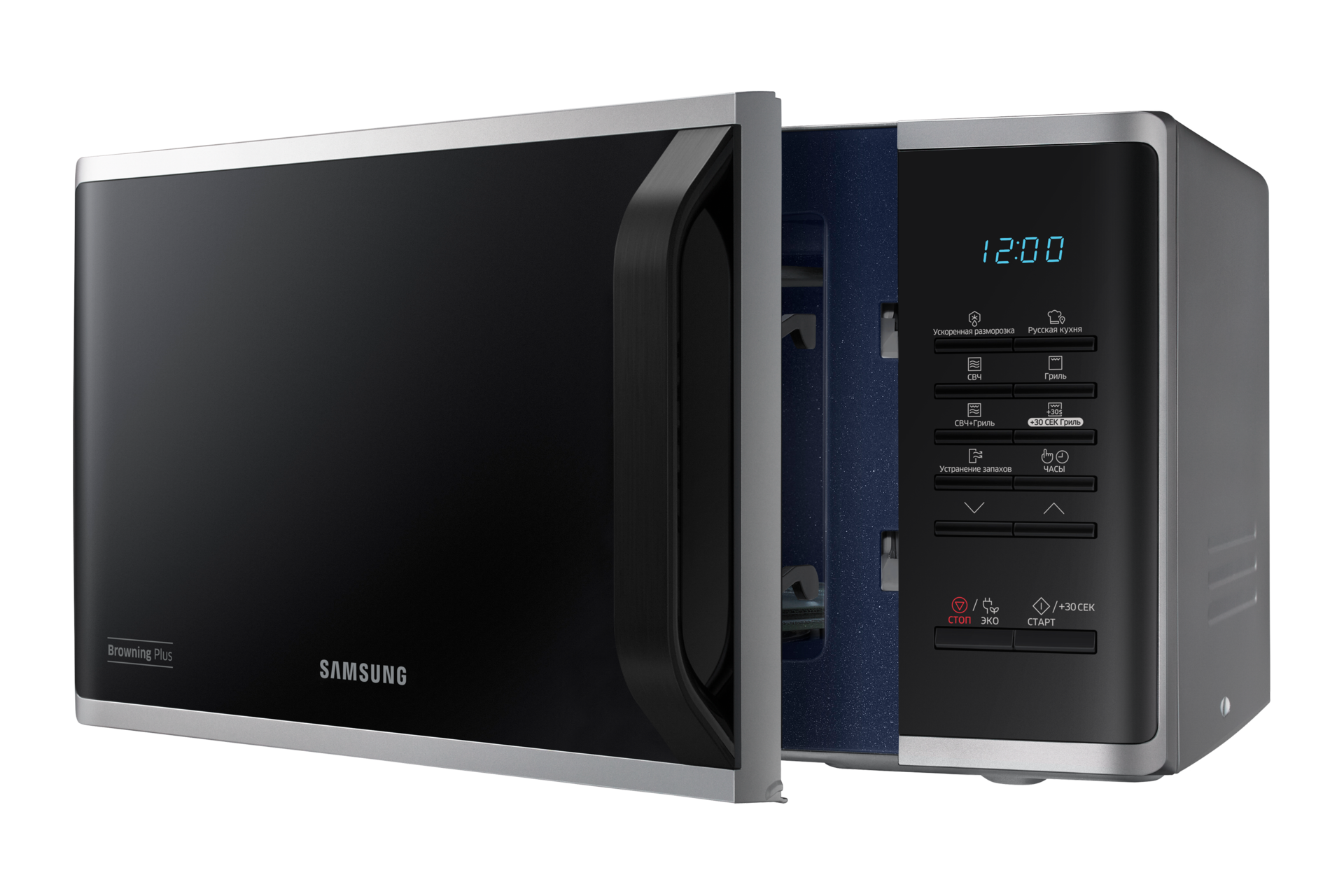 r-perspective-open silver