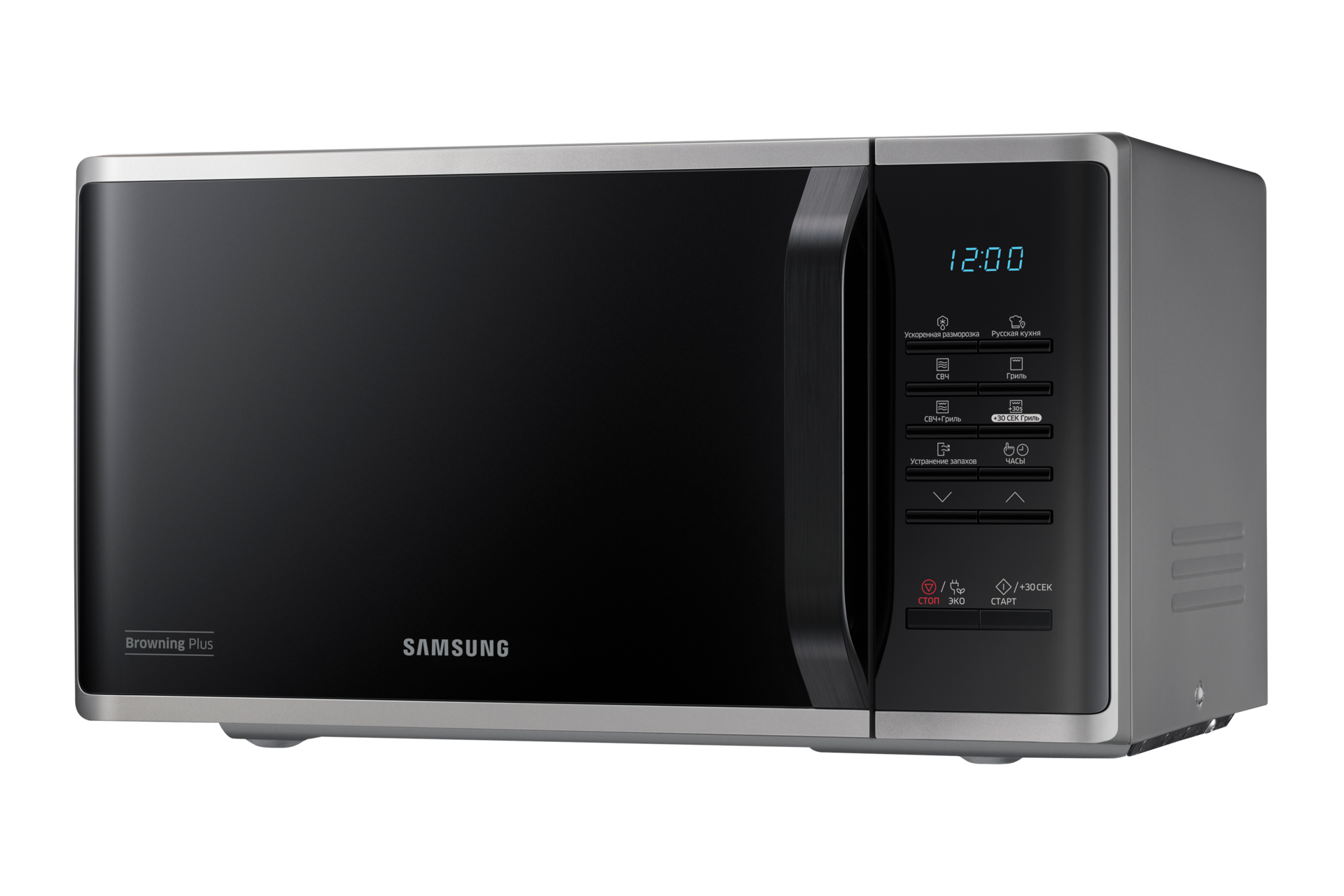 r-perspective silver