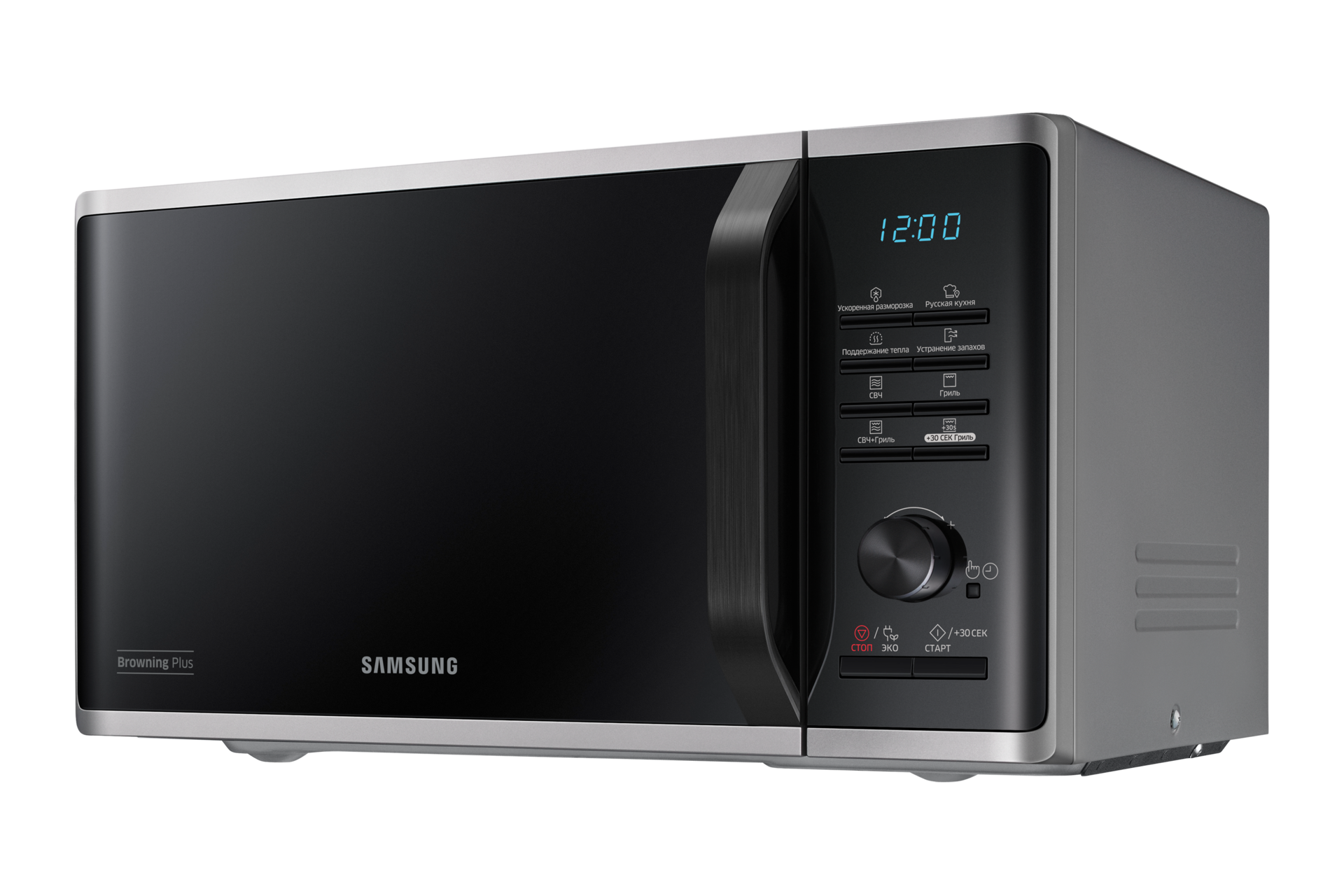 r-perspective silver