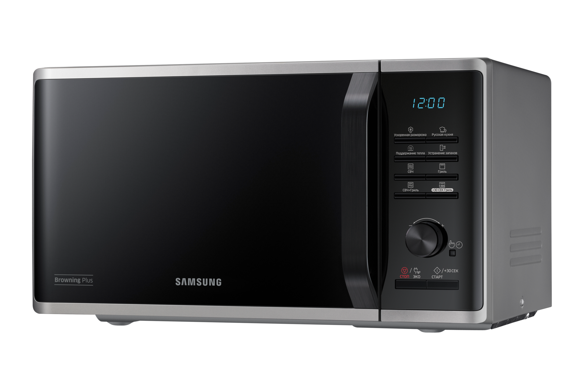 r-perspective silver