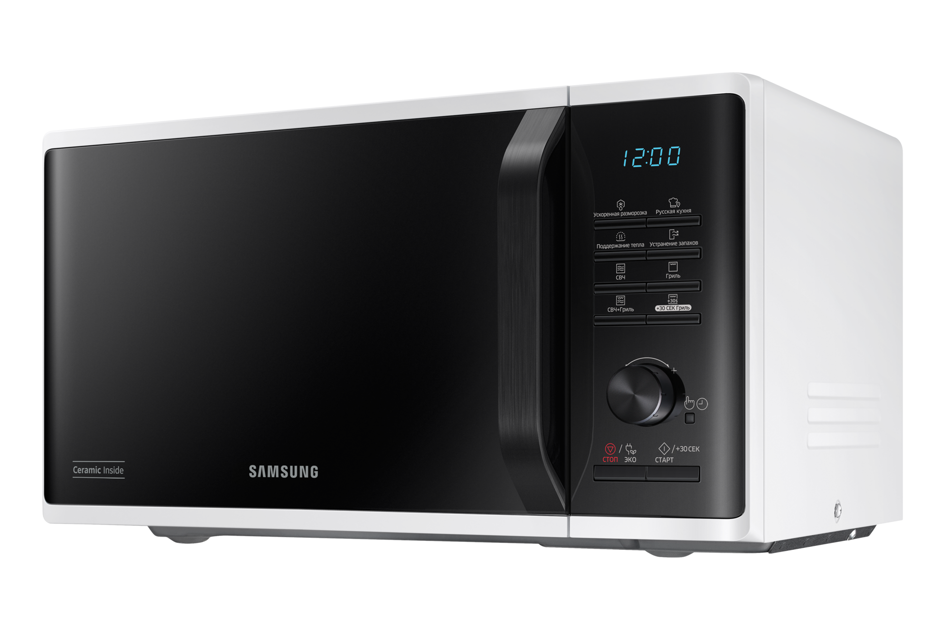 [микроволновая печь sáms~úñg 23л]