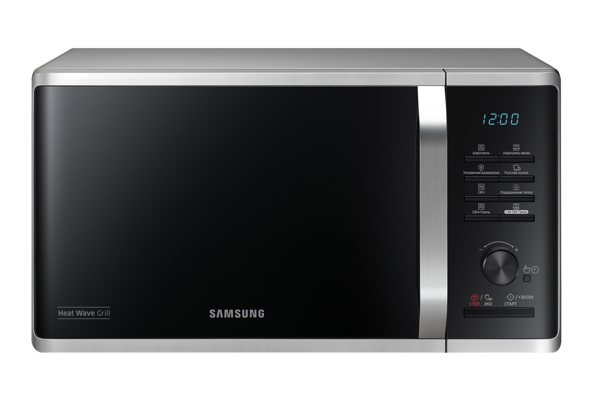 Микроволновая печь Samsung mg23k3575as. Микроволновая печь Samsung ms23k3614as. Микроволновая печь Samsung ms23k3614as/BW, 800вт, 23л, серебристый. Микроволновая печь Samsung ms23k3515aw.