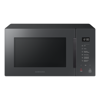 front Mineral Ash Black