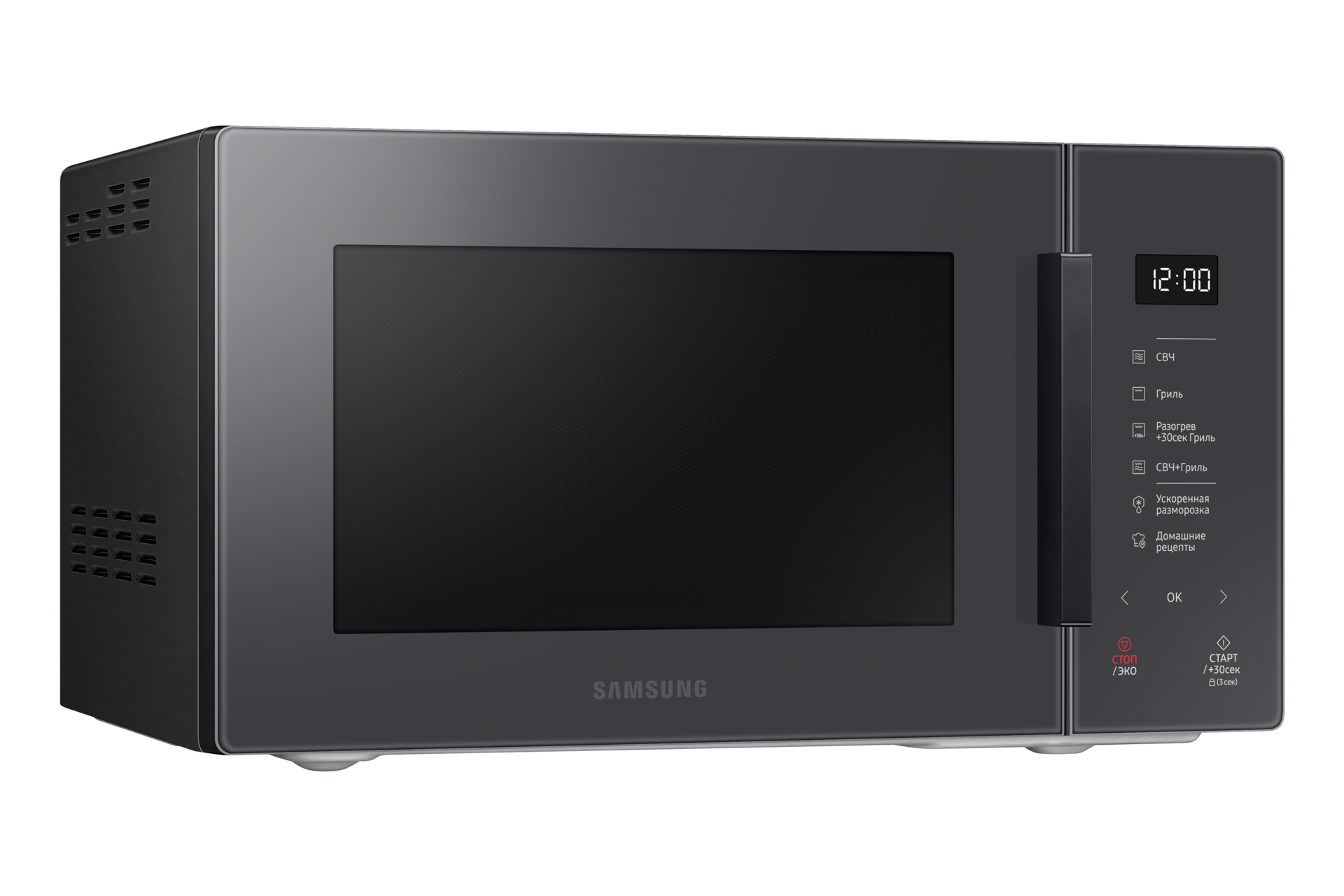 l-perspective Mineral Ash Black