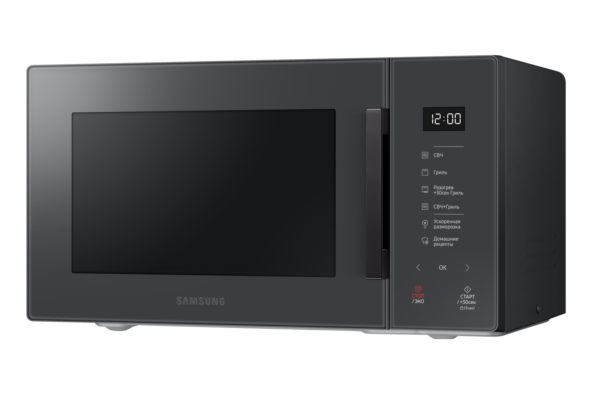 r-perspective Mineral Ash Black