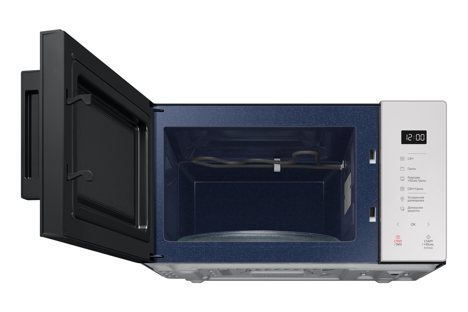 dynamic-cavity-with-grill- Cotta White