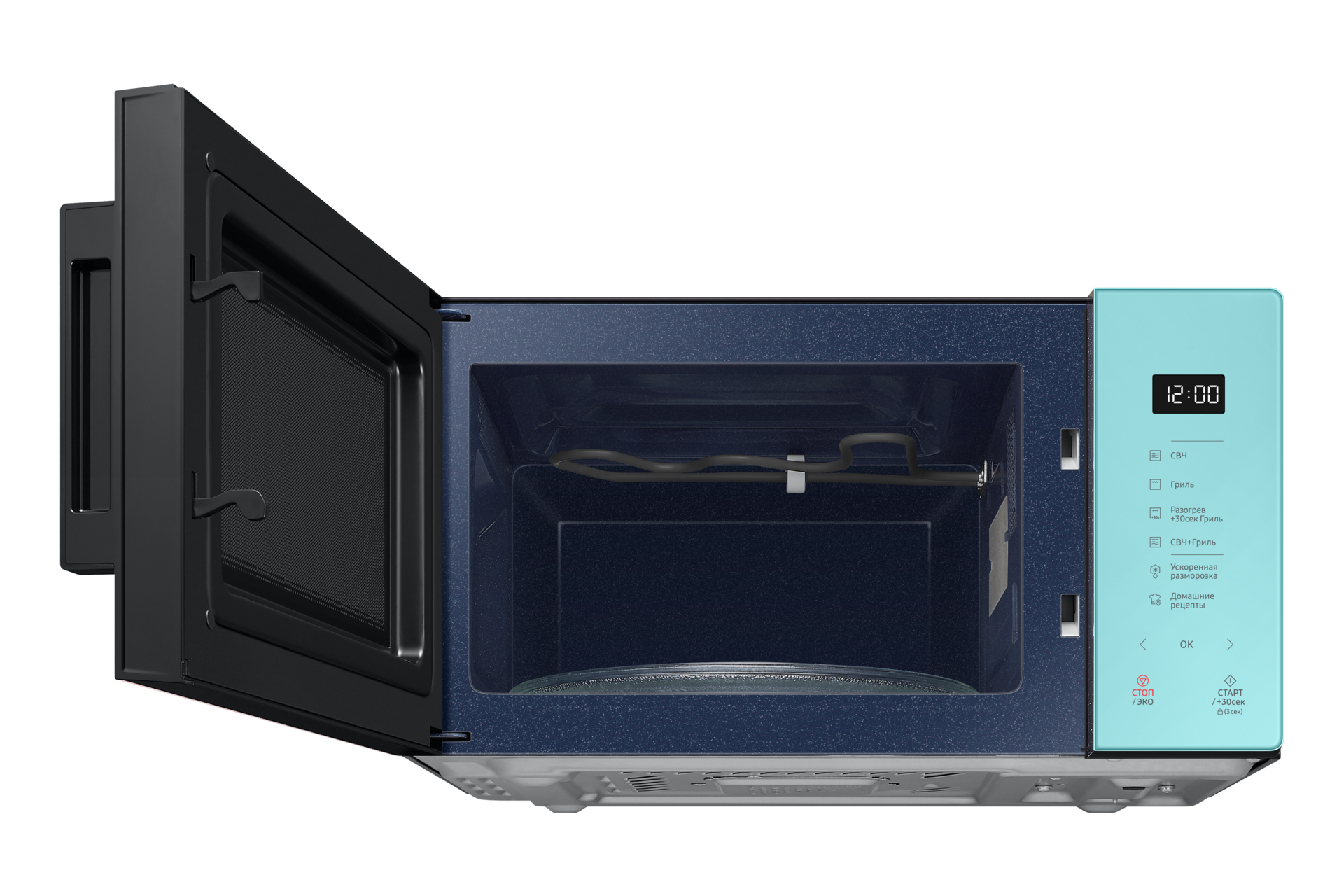 dynamic-cavity-with-grill- Mint