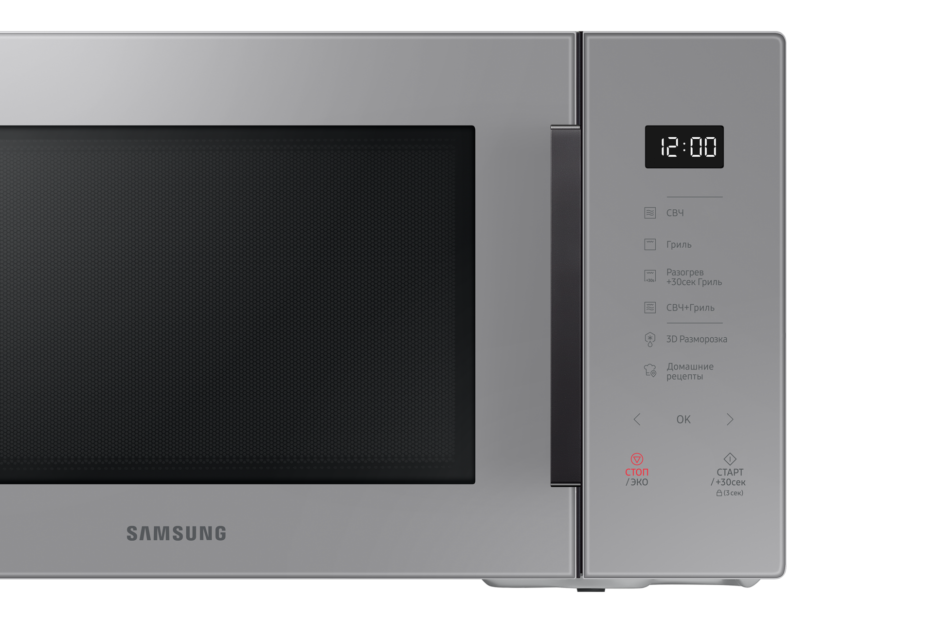 микроволновая печь сенсорная панель