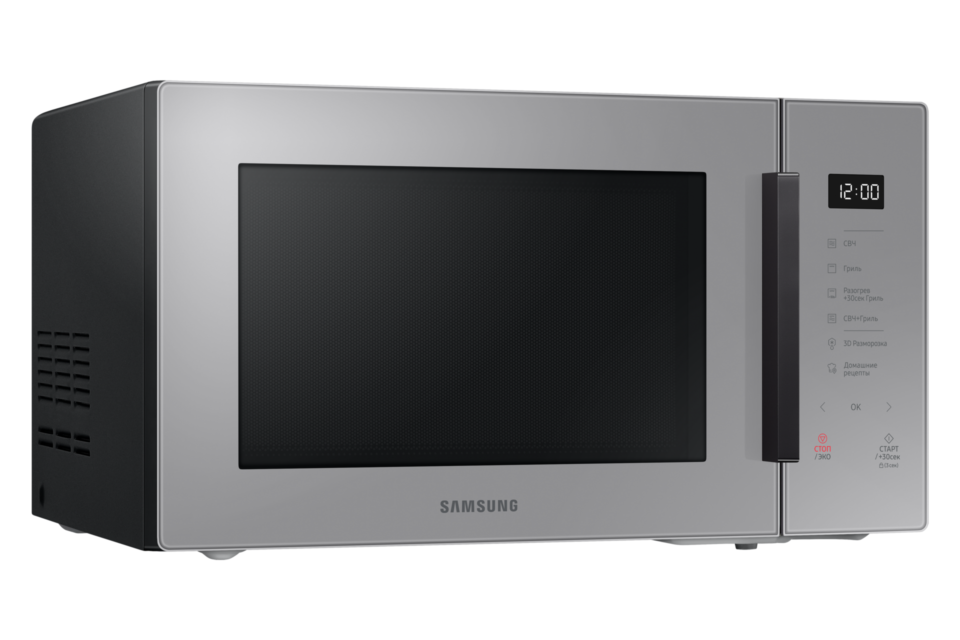 свч сенсорная