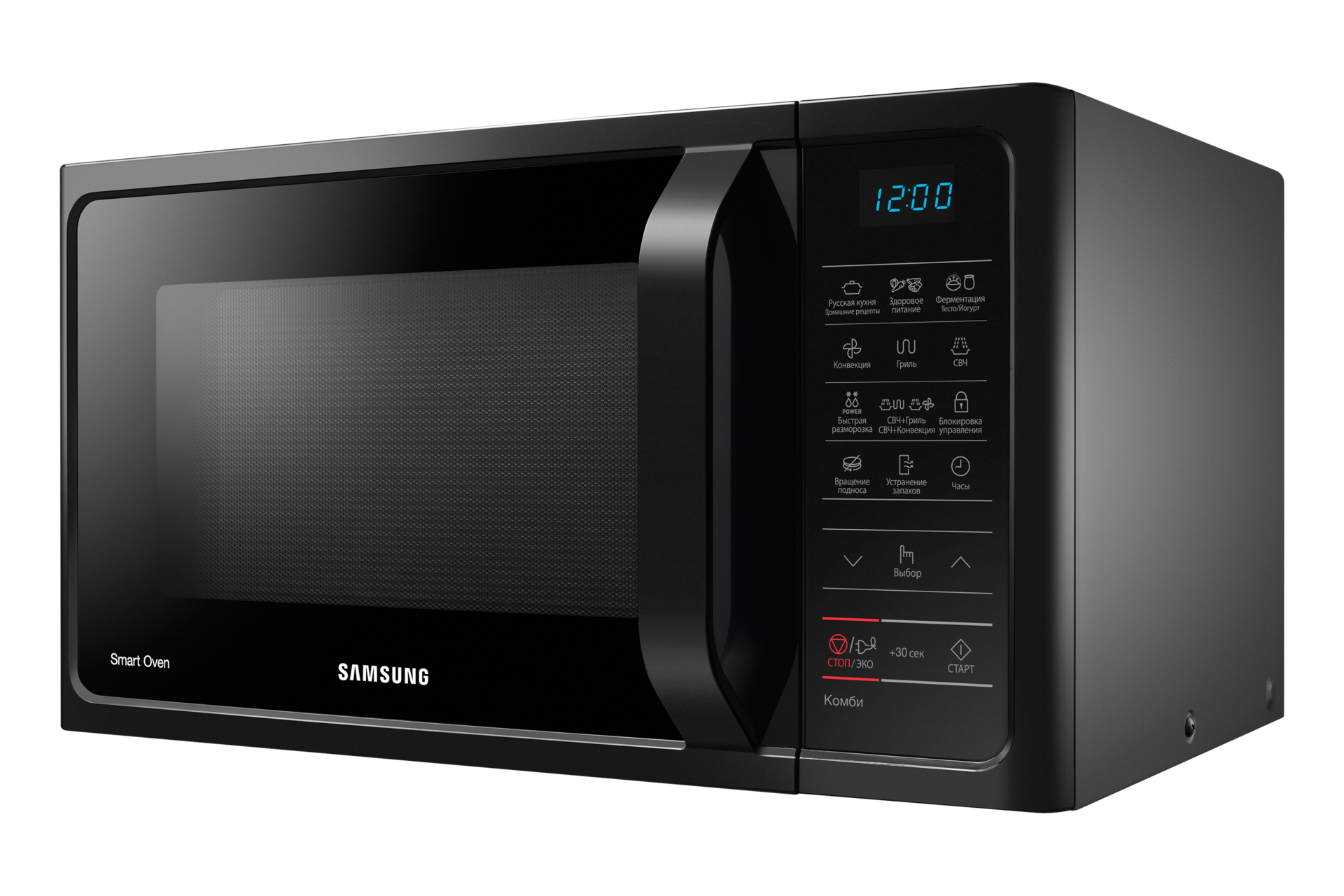 микроволновка с конвекцией