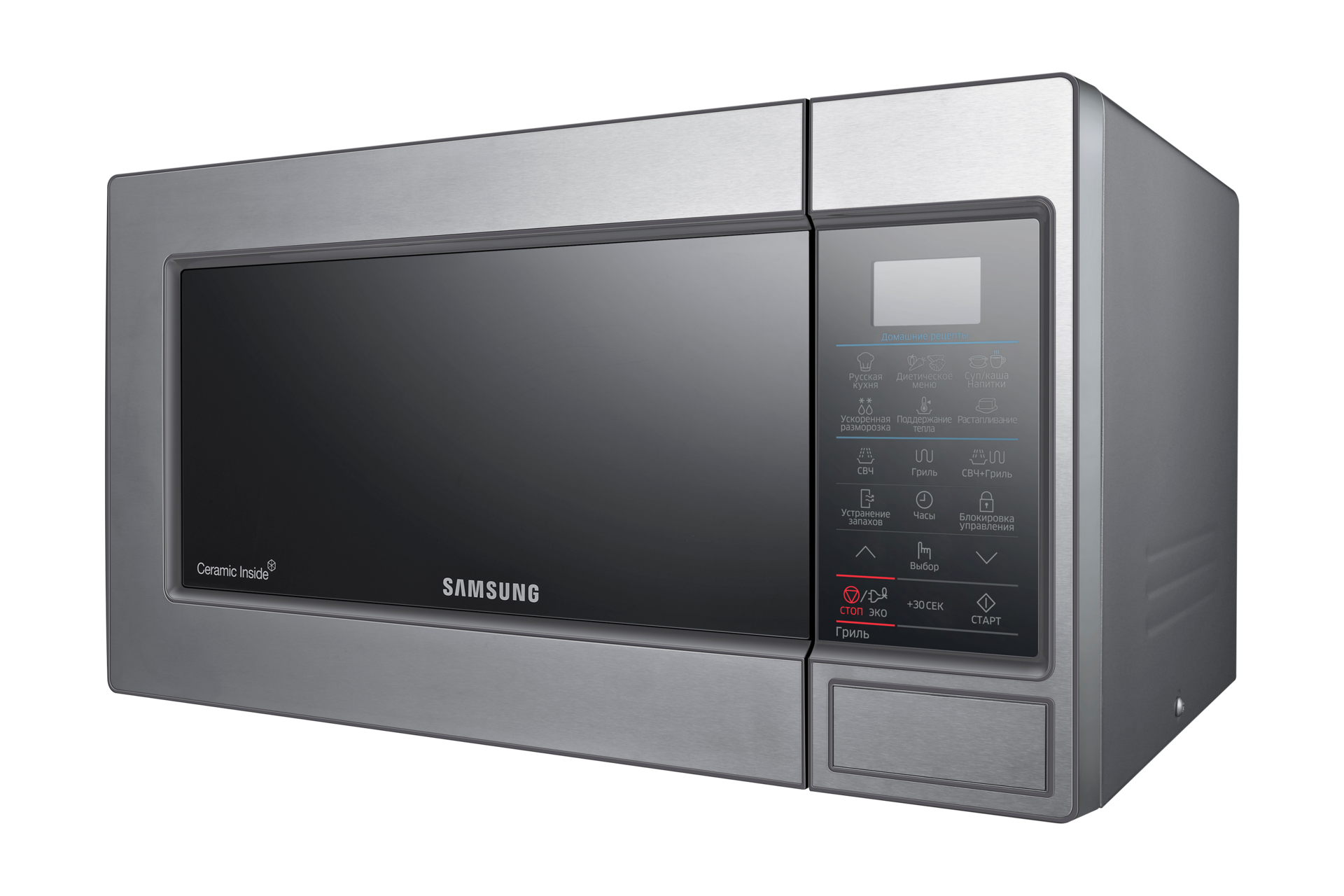 Вид Cправа Под Углом Серебристый