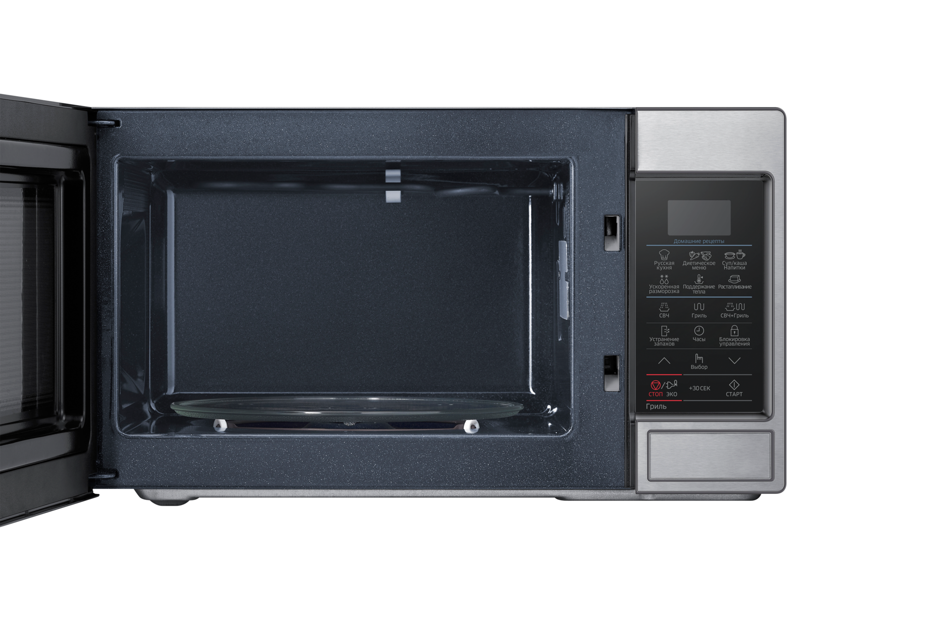 Увеличенное Изображение Серебристый