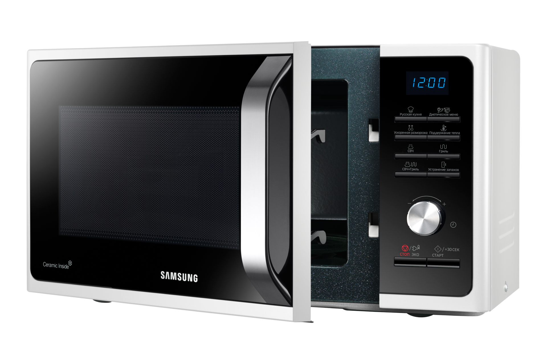 Right 10 Angle Open White